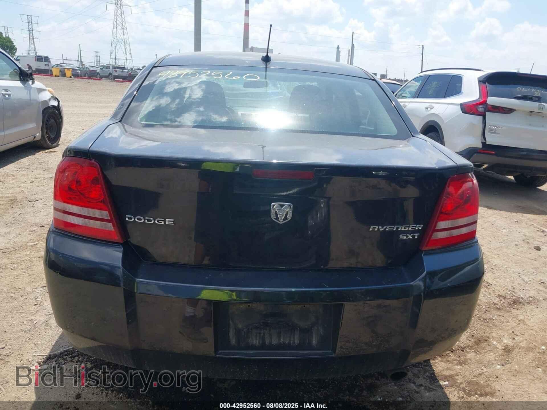 2010 DODGE AVENGER - VIN: 1B3CC4FB2AN113409 - Photo 16