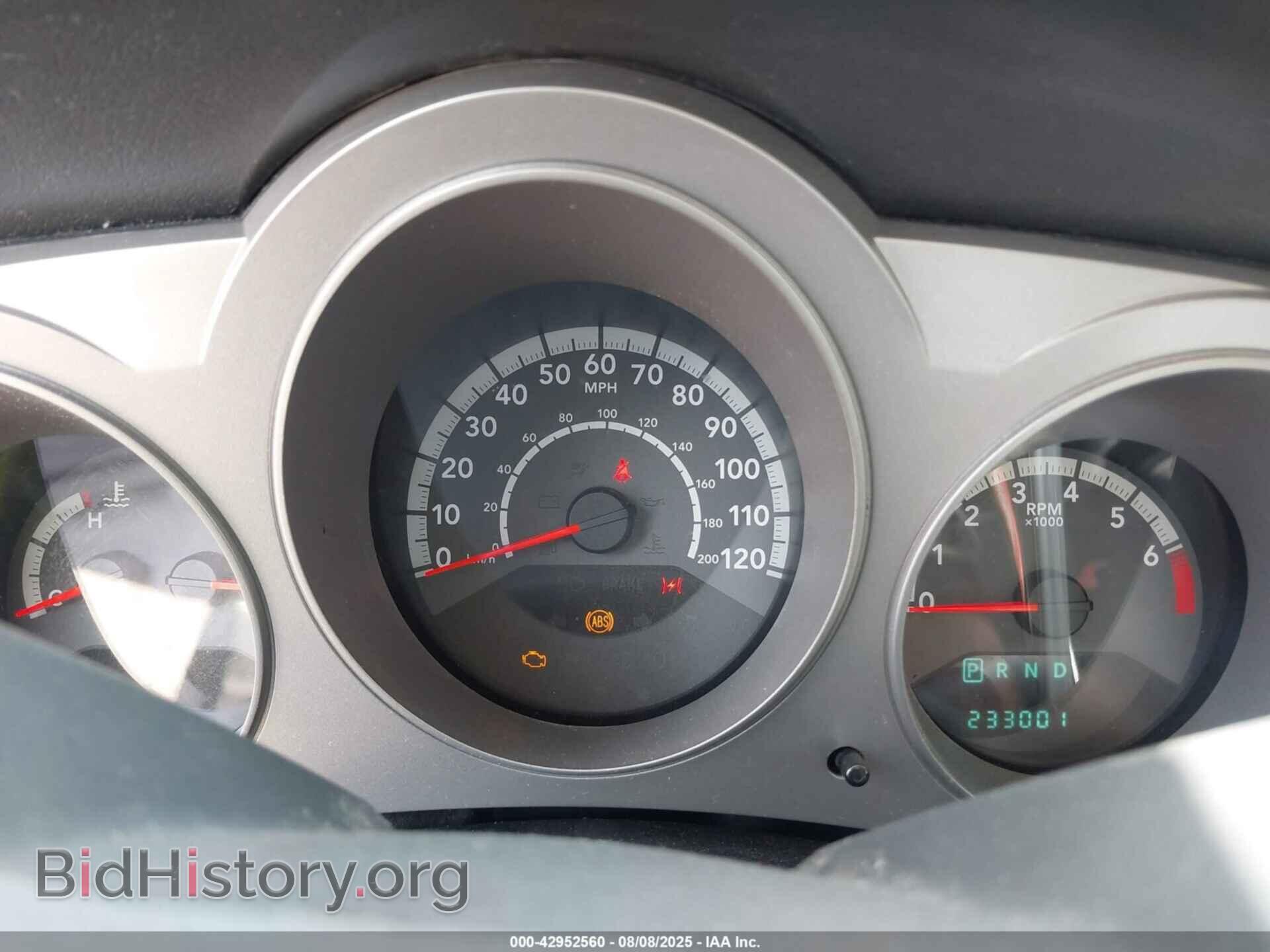 2010 DODGE AVENGER - VIN: 1B3CC4FB2AN113409 - Photo 7