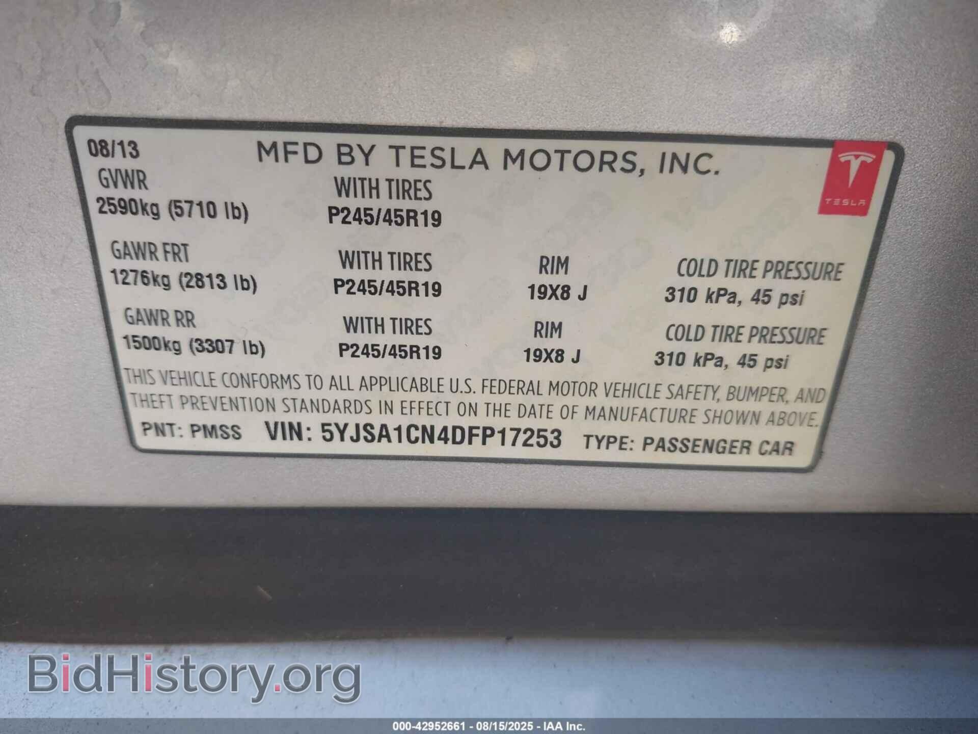 2013 TESLA MODEL S - VIN: 5YJSA1CN4DFP17253 - Фото 9