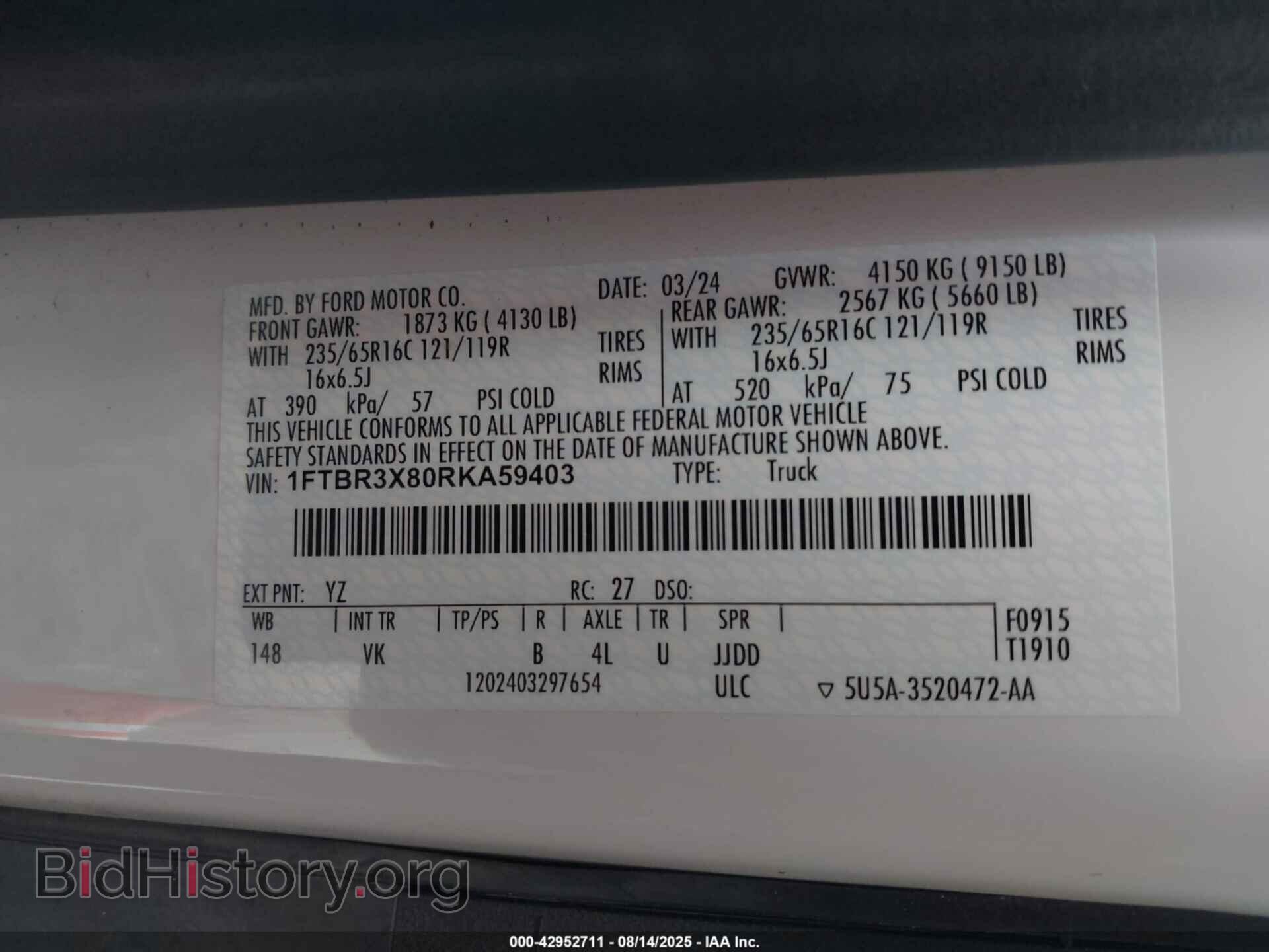 2024 FORD TRANSIT-250 CARGO VAN - VIN: 1FTBR3X80RKA59403 - Фото 9