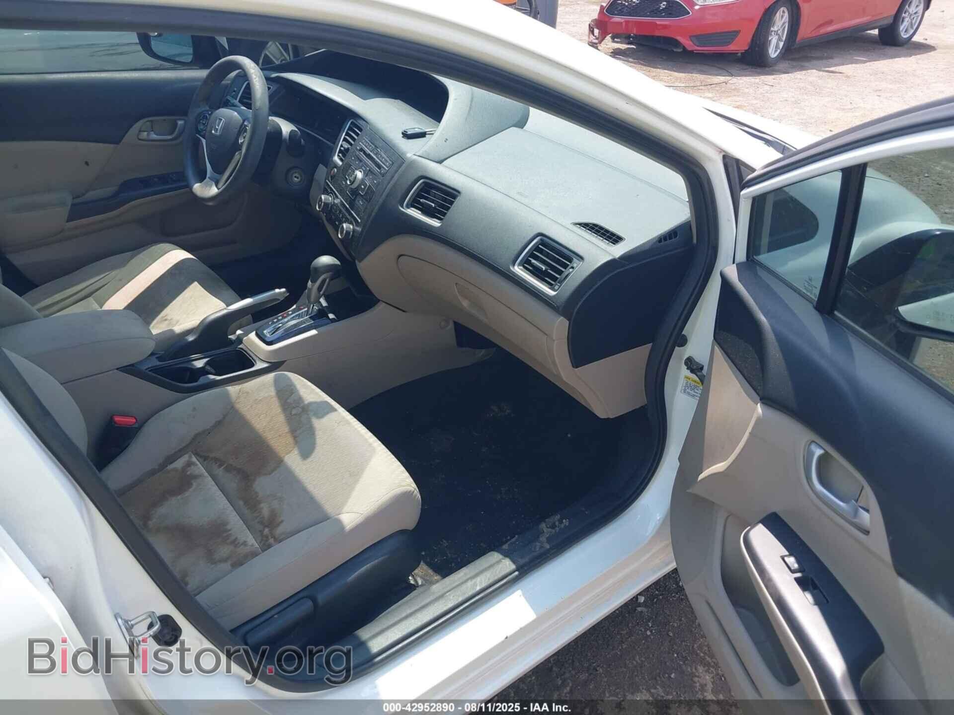 2014 HONDA CIVIC - VIN: 19XFB2F56EE008329 - Фото 5