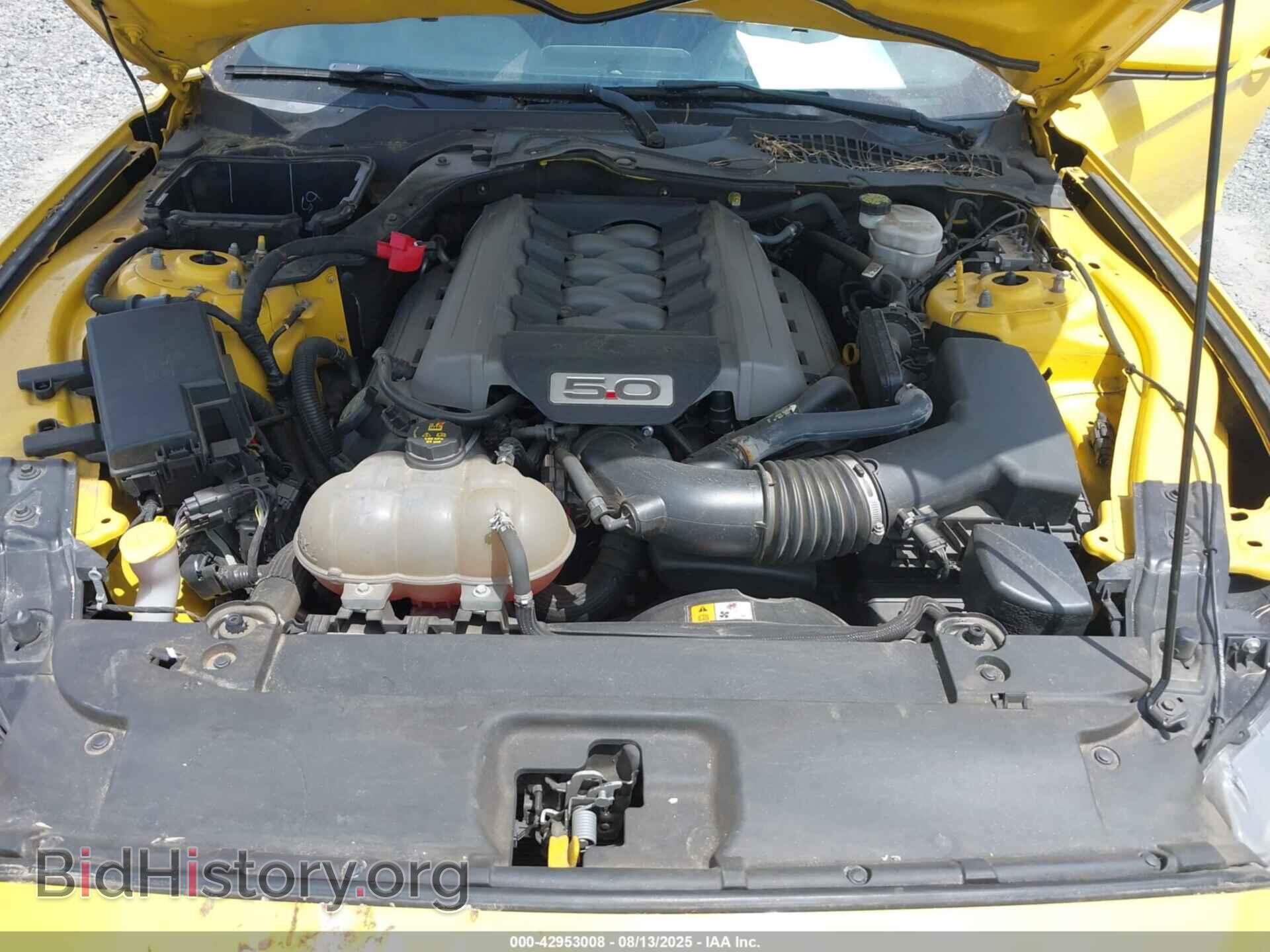 2017 FORD MUSTANG - VIN: 1FA6P8CF9H5289985 - Фото 10