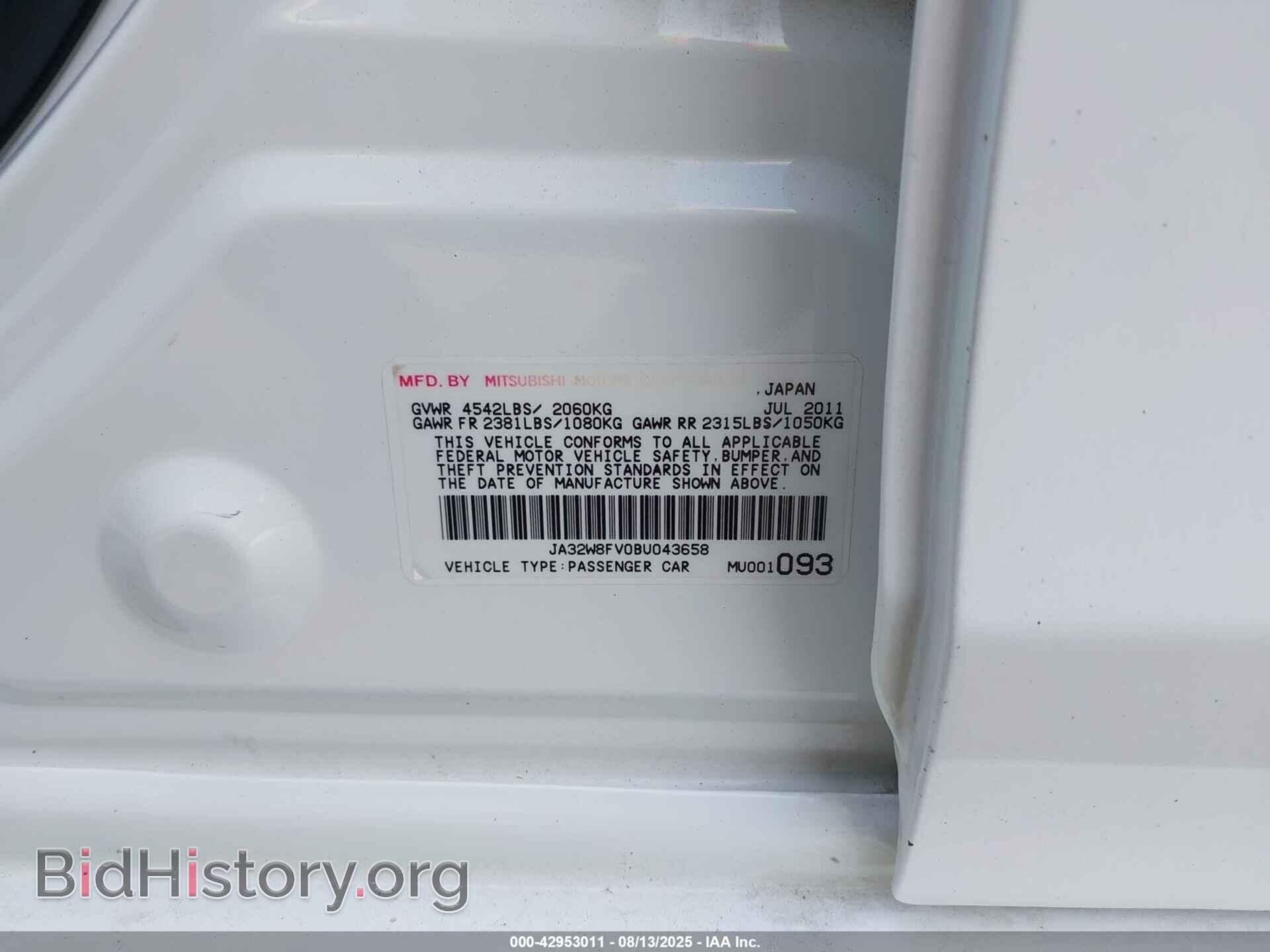 2011 MITSUBISHI LANCER EVOLUTION - VIN: JA32W8FV0BU043658 - Photo 9