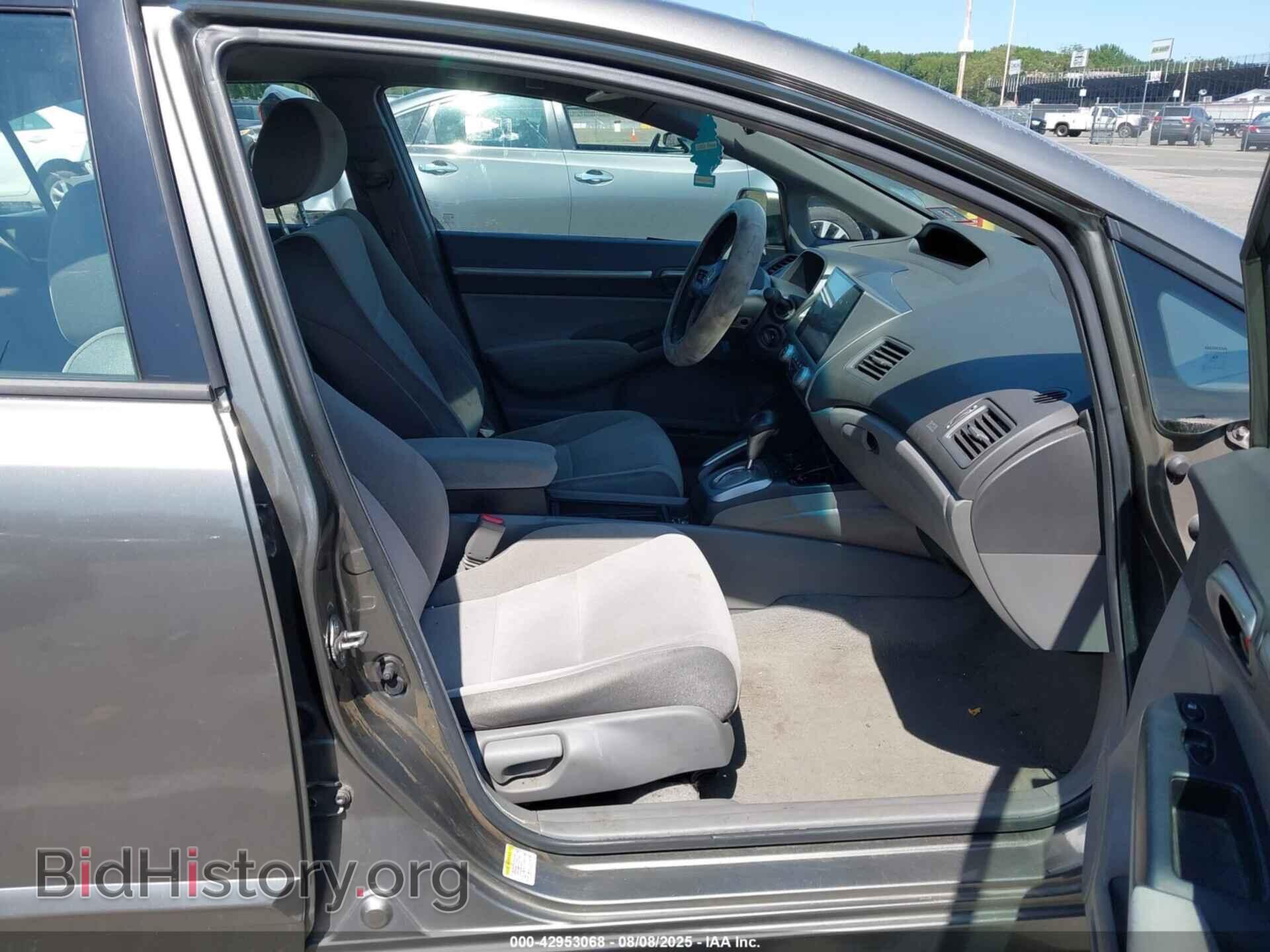 2006 HONDA CIVIC - VIN: 2HGFA16846H511341 - Фото 5