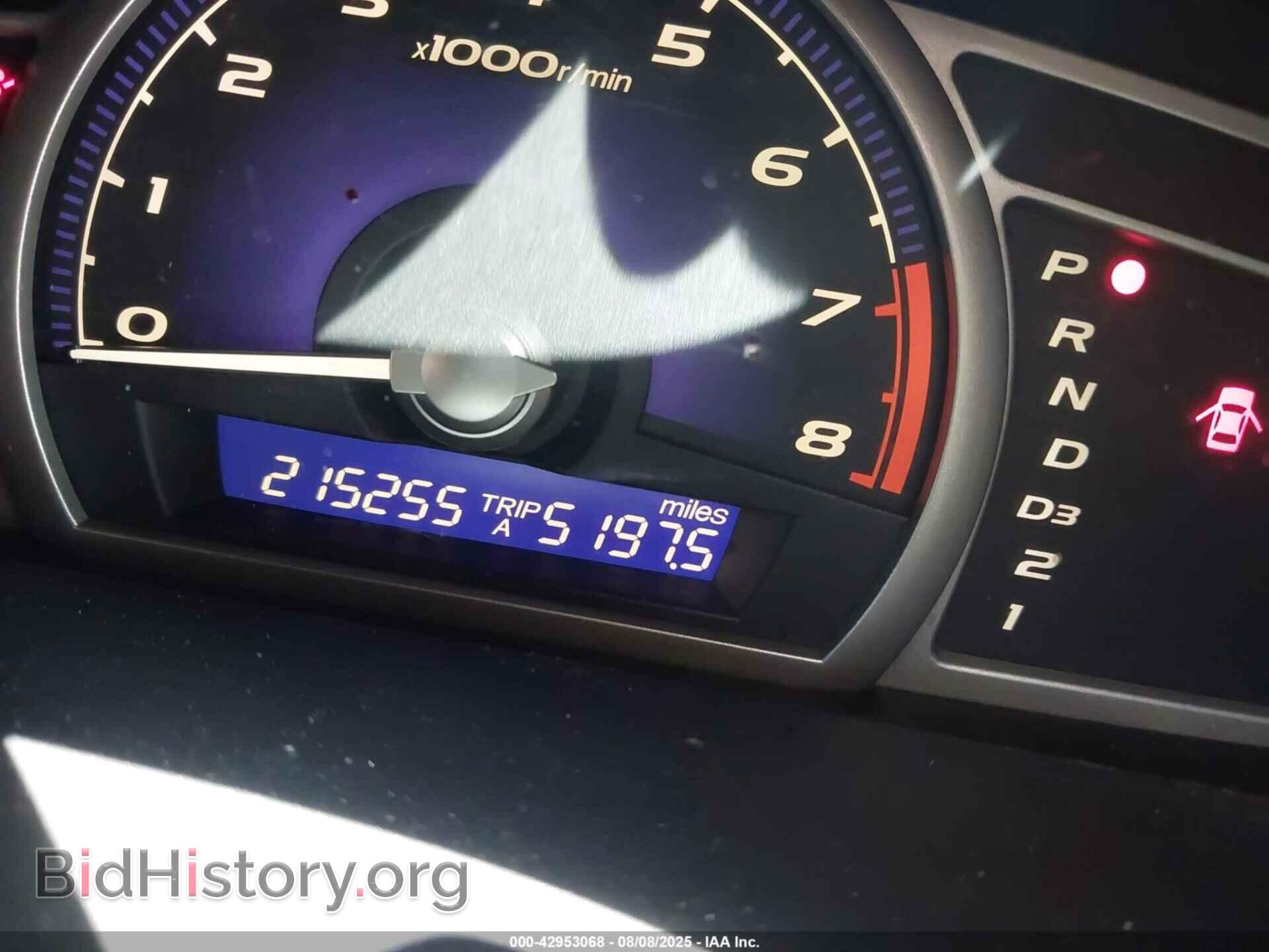 2006 HONDA CIVIC - VIN: 2HGFA16846H511341 - Фото 7
