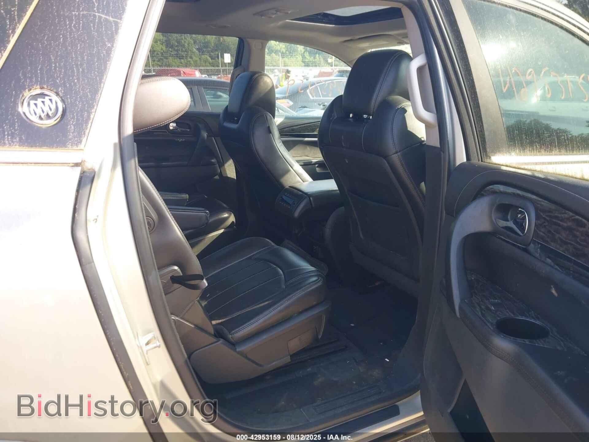 2014 BUICK ENCLAVE - VIN: 5GAKVBKD4EJ189695 - Фото 8
