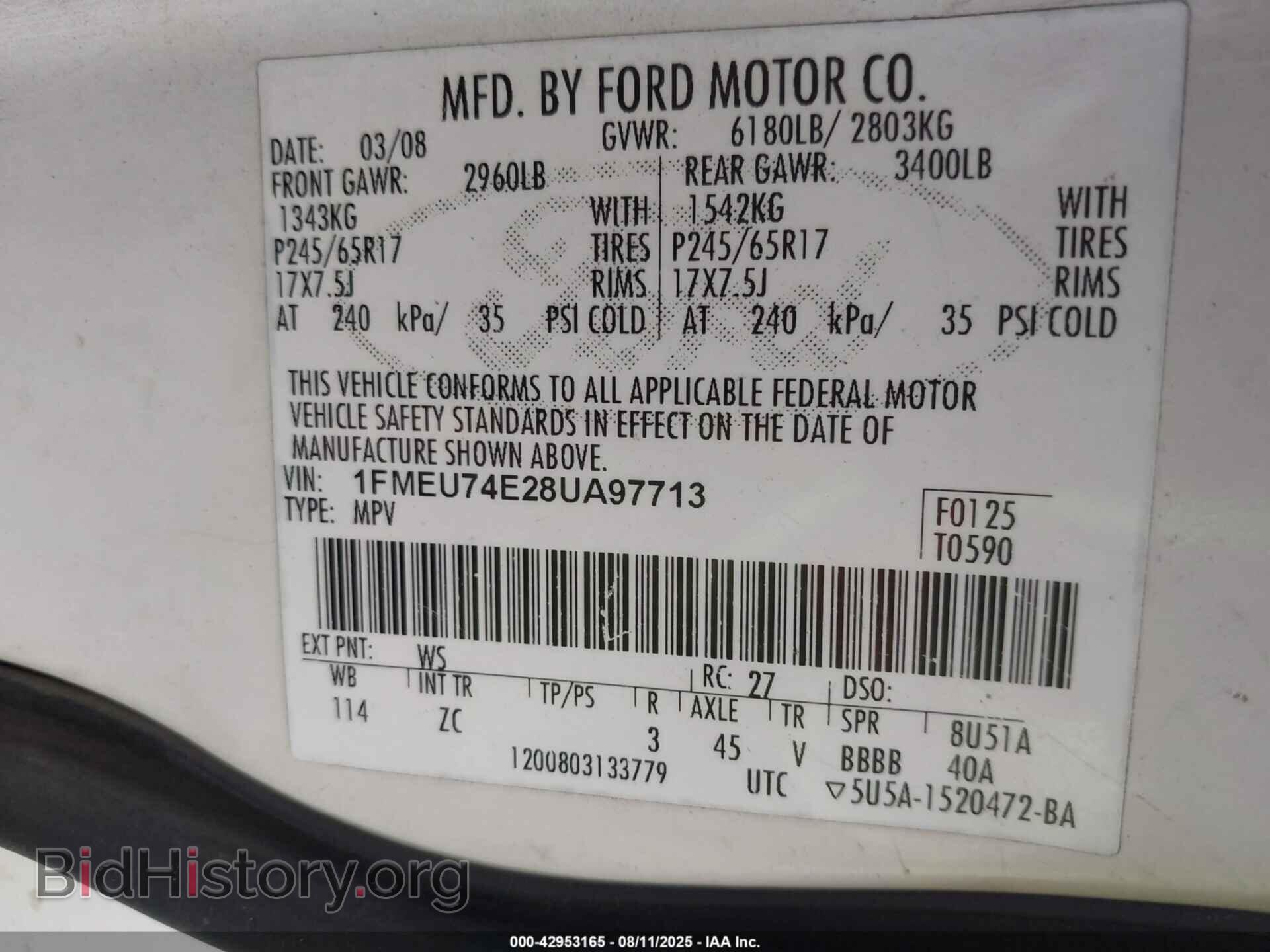 2008 FORD EXPLORER - VIN: 1FMEU74E28UA97713 - Фото 9