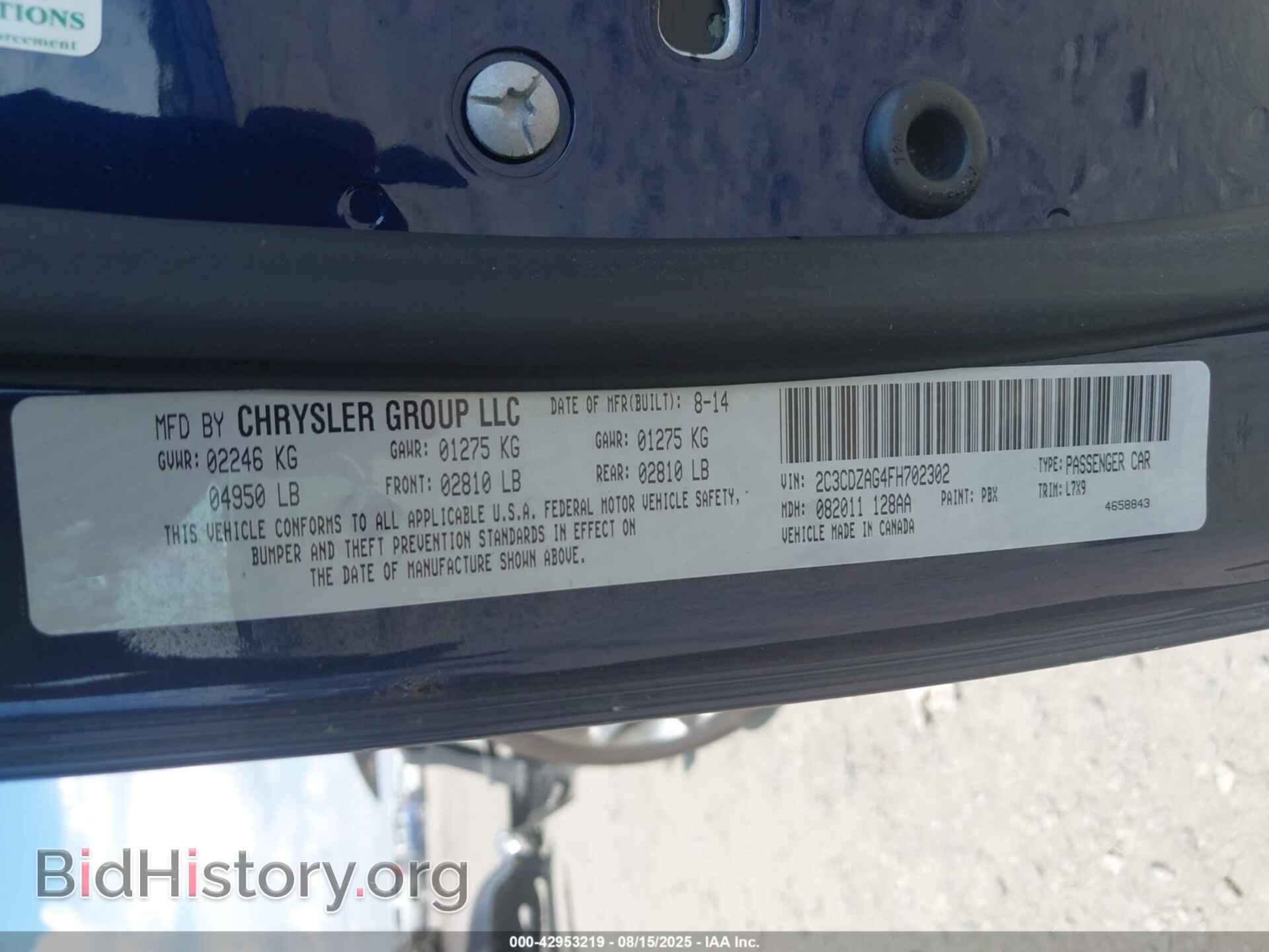 2015 DODGE CHALLENGER - VIN: 2C3CDZAG4FH702302 - Photo 9