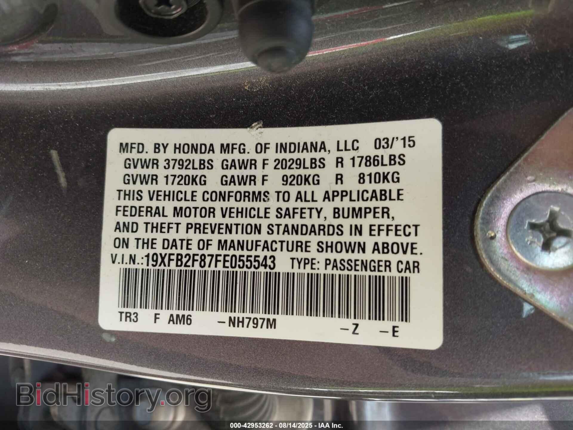 2015 HONDA CIVIC - VIN: 19XFB2F87FE055543 - Фото 9