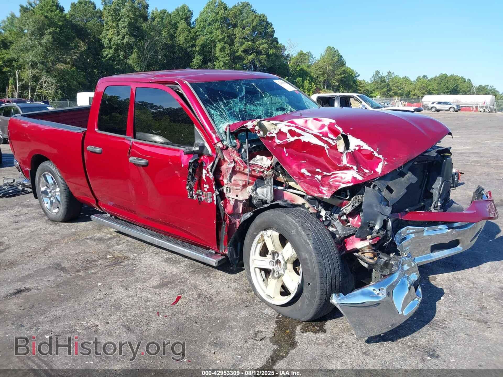 Photo 1C6RR6FT3FS651774 - RAM 1500 2015
