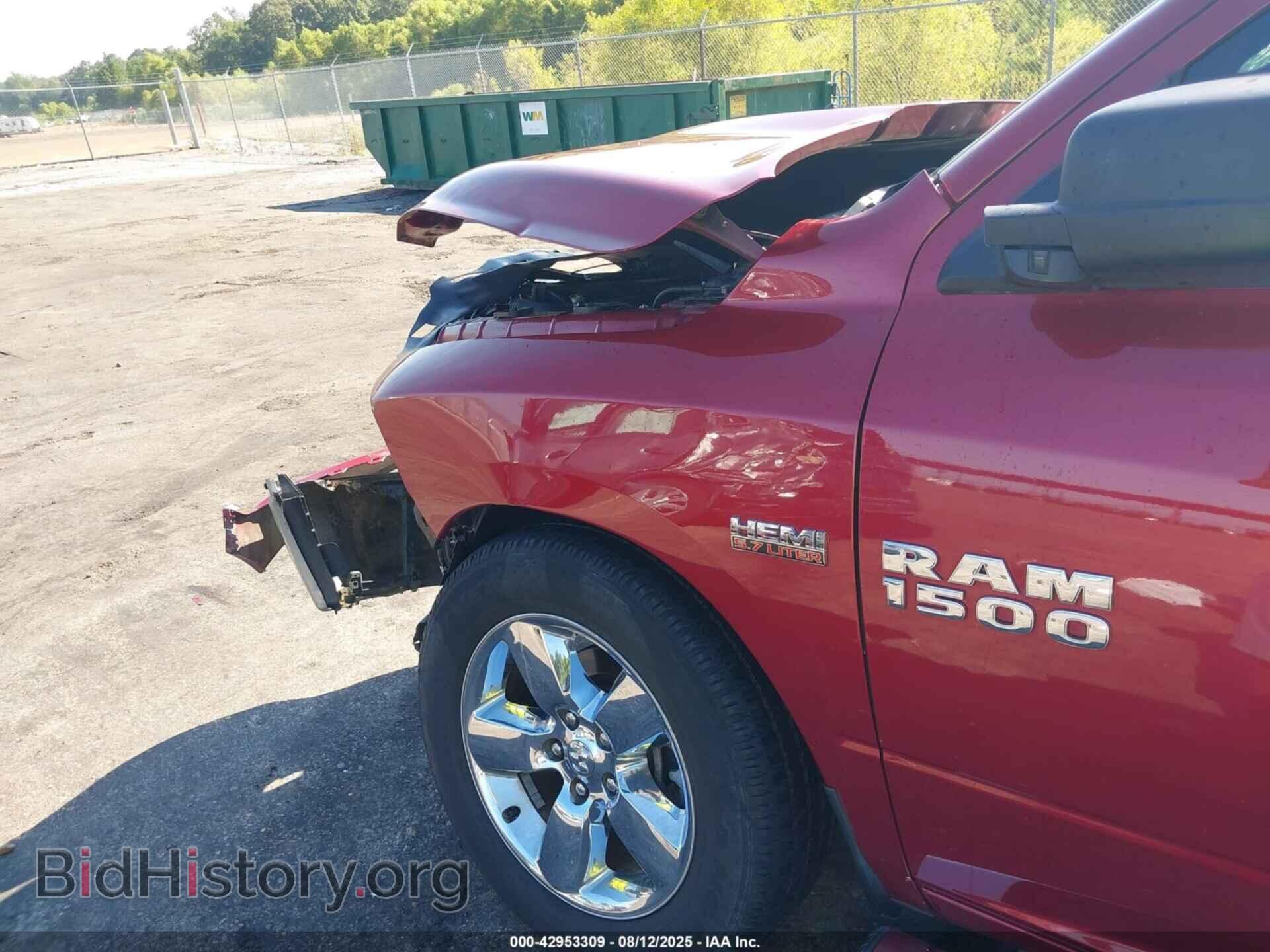 2015 RAM 1500 - VIN: 1C6RR6FT3FS651774 - Фото 21