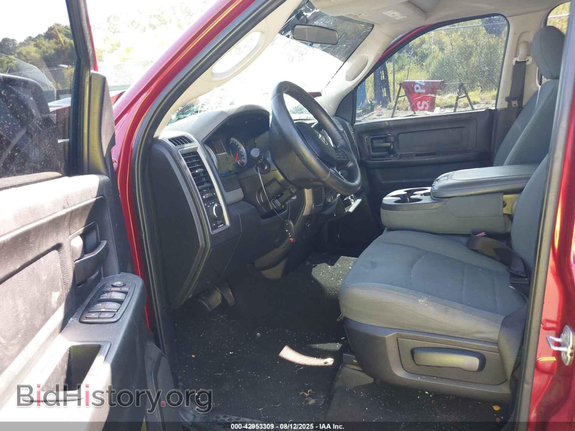 2015 RAM 1500 - VIN: 1C6RR6FT3FS651774 - Фото 5