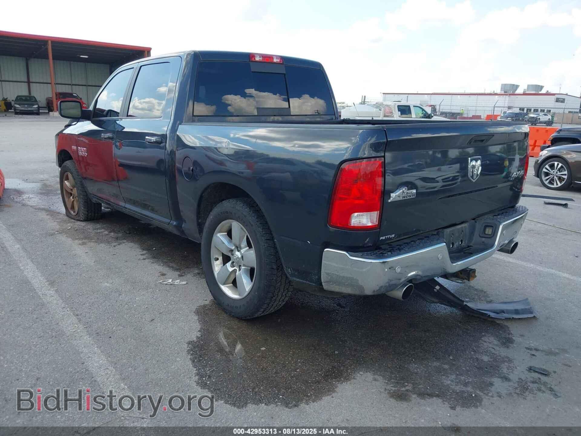 2017 RAM 1500 - VIN: 3C6RR7LT2HG722595 - Фото 3