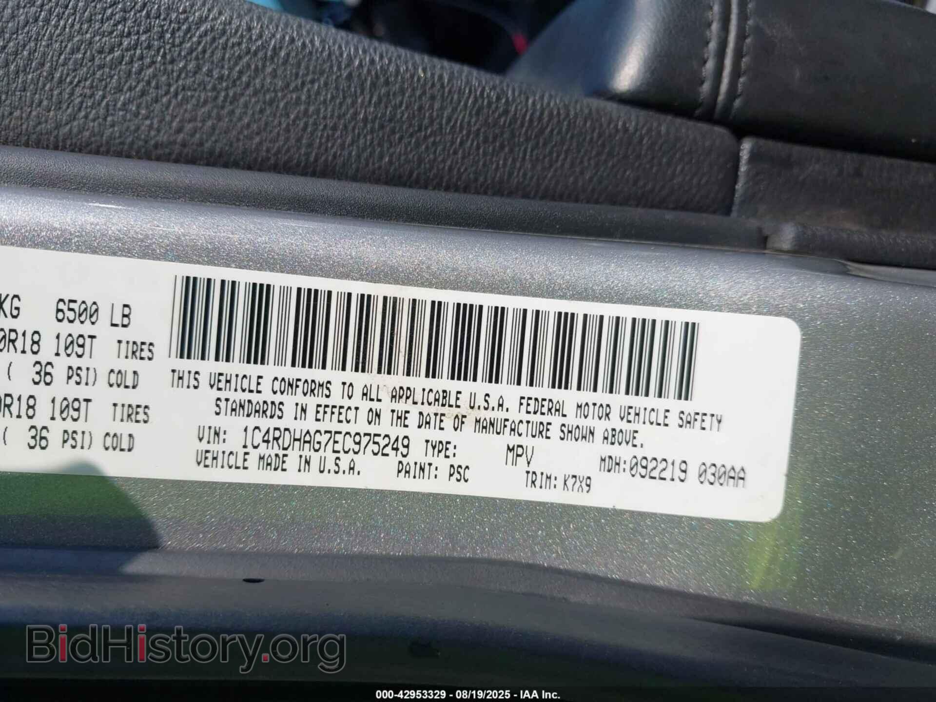 2014 DODGE DURANGO - VIN: 1C4RDHAG7EC975249 - Photo 9