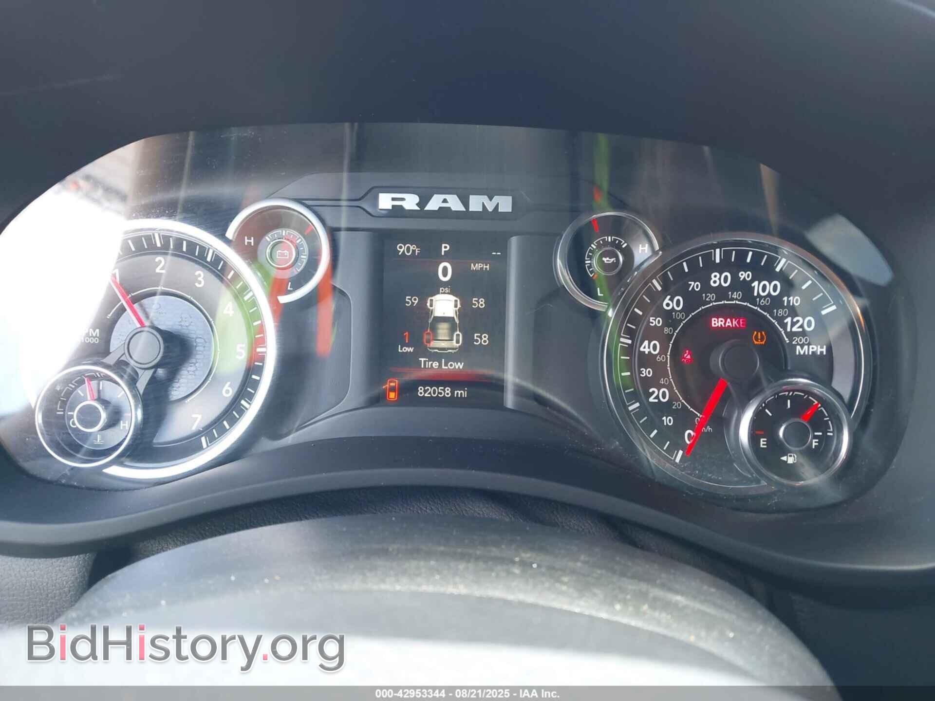 2021 RAM 2500 - VIN: 3C6UR5CJ6MG624242 - Фото 7