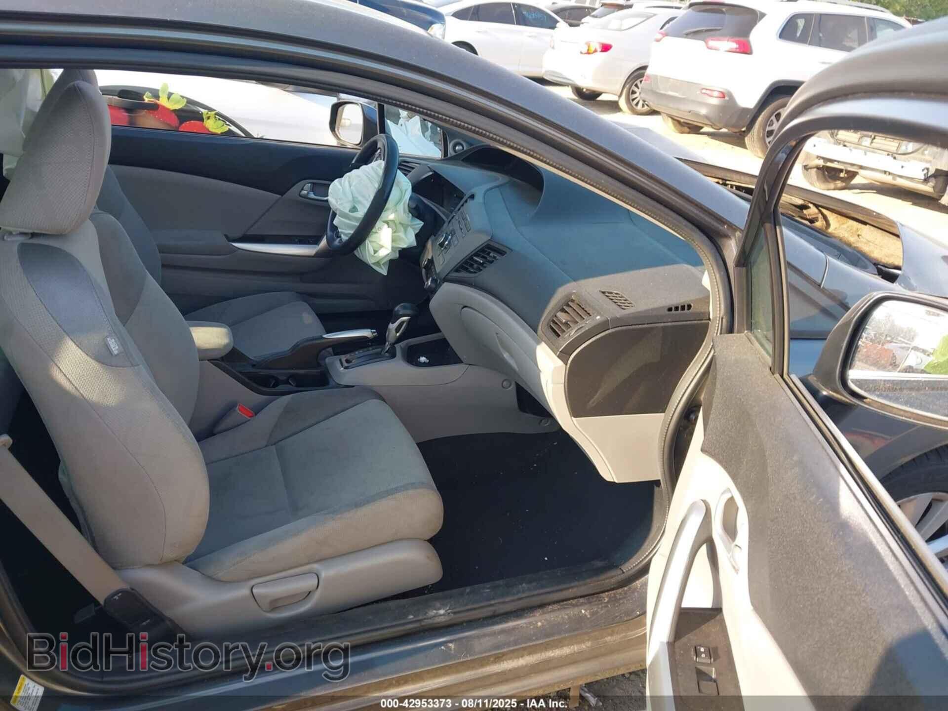 2012 HONDA CIVIC - VIN: 2HGFG3B82CH558122 - Фото 5