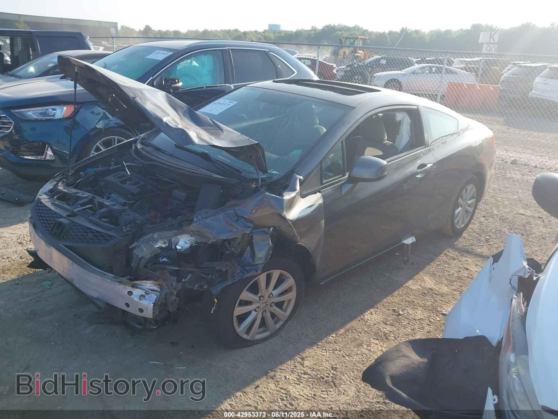 2012 HONDA CIVIC - VIN: 2HGFG3B82CH558122 - Фото 6