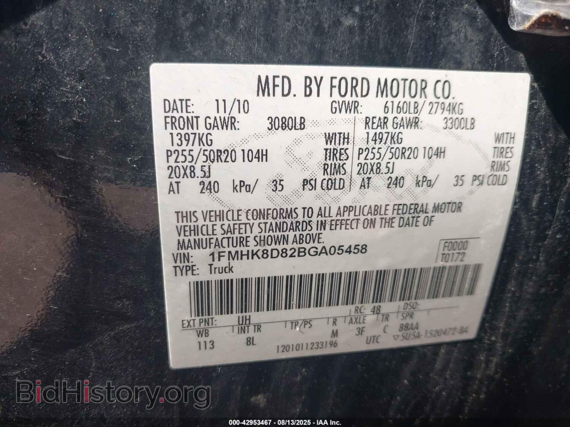 2011 FORD EXPLORER - VIN: 1FMHK8D82BGA05458 - Photo 9