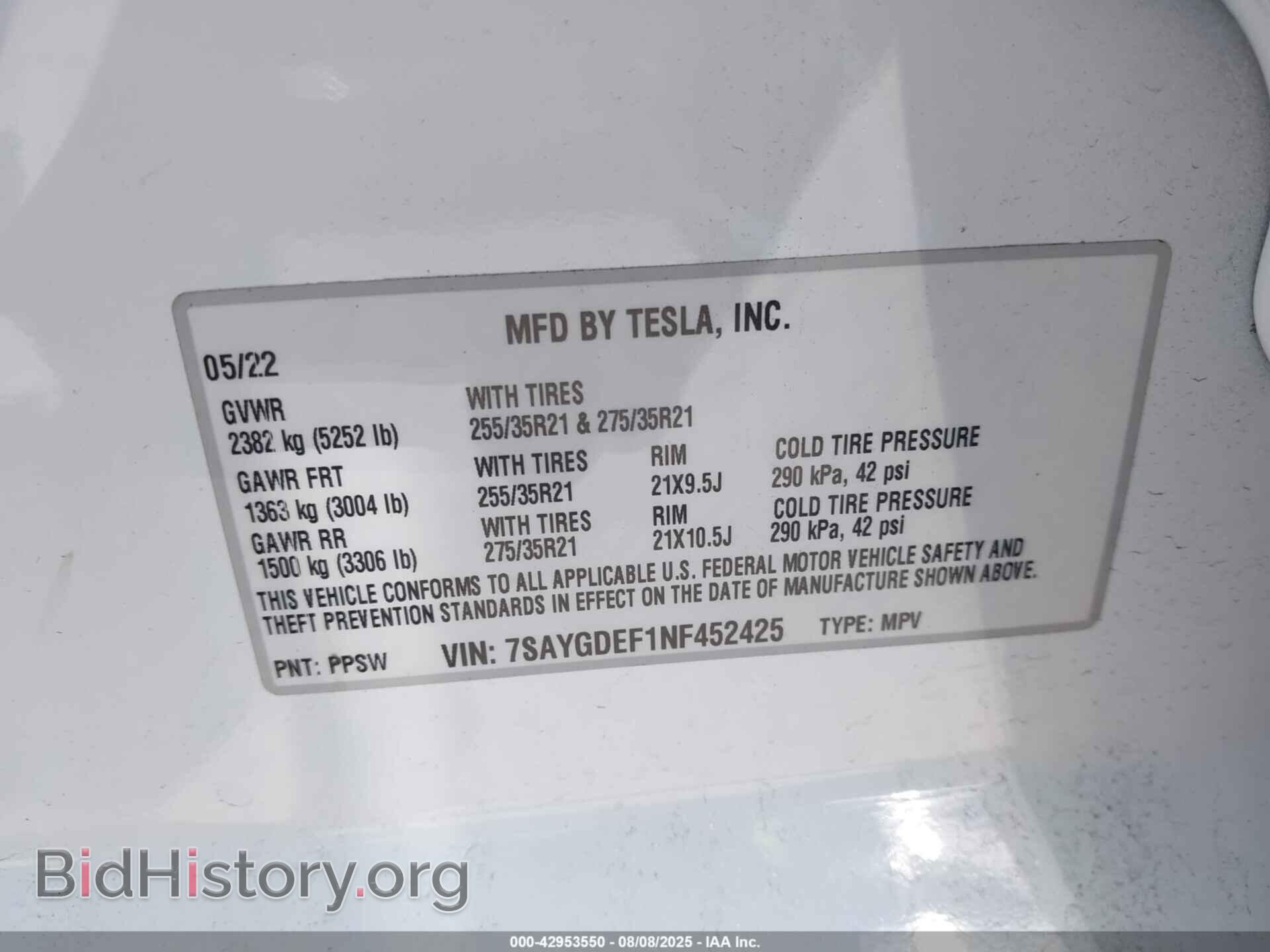 2022 TESLA MODEL Y - VIN: 7SAYGDEF1NF452425 - Фото 9