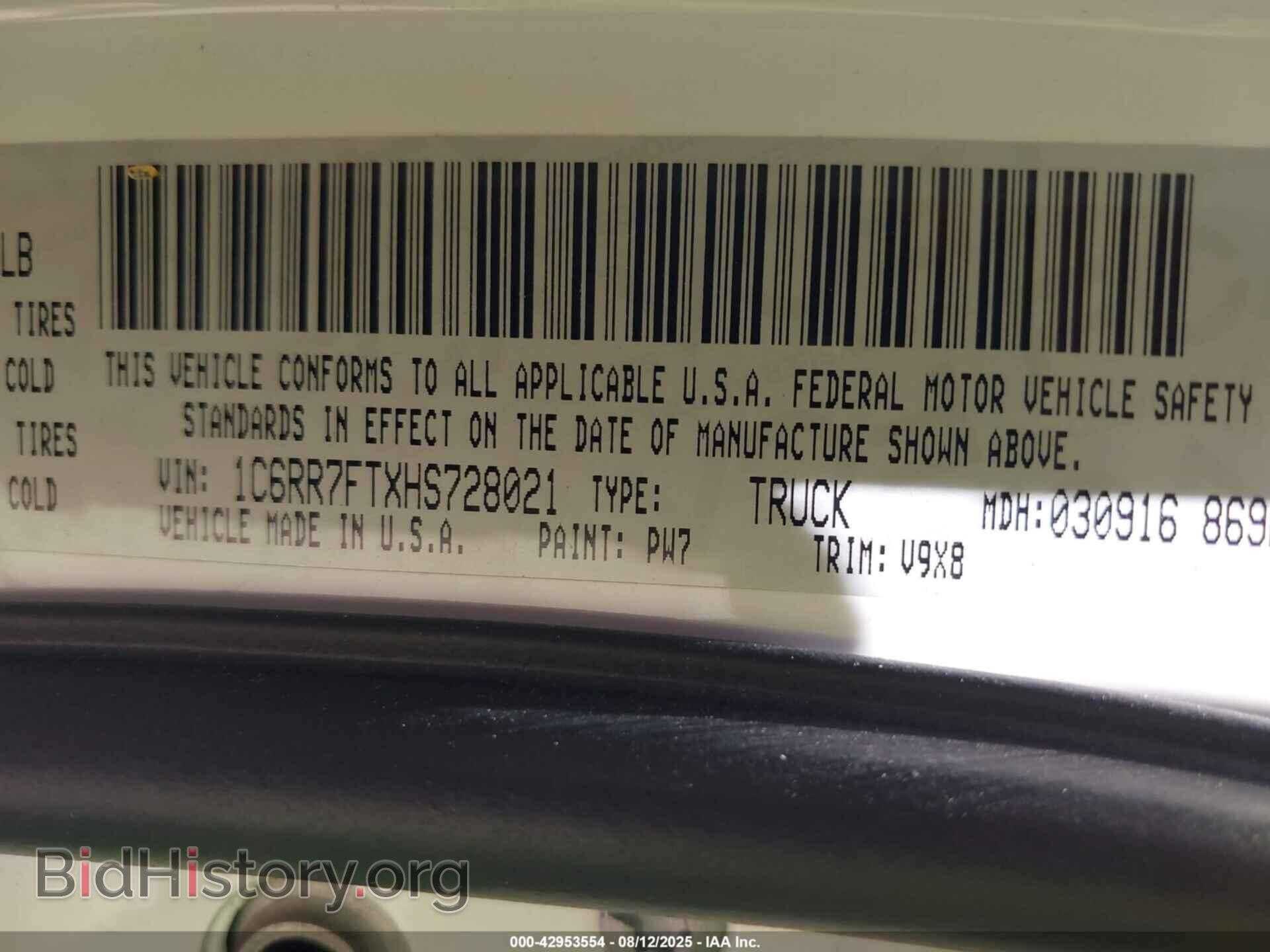 2017 RAM 1500 - VIN: 1C6RR7FTXHS728021 - Фото 9