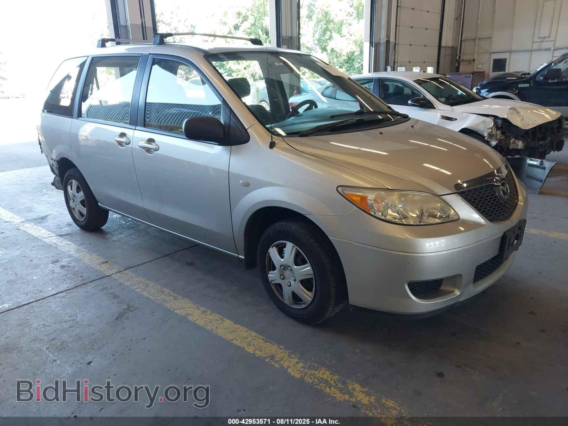 Photo JM3LW28AX60567174 - MAZDA MPV 2006
