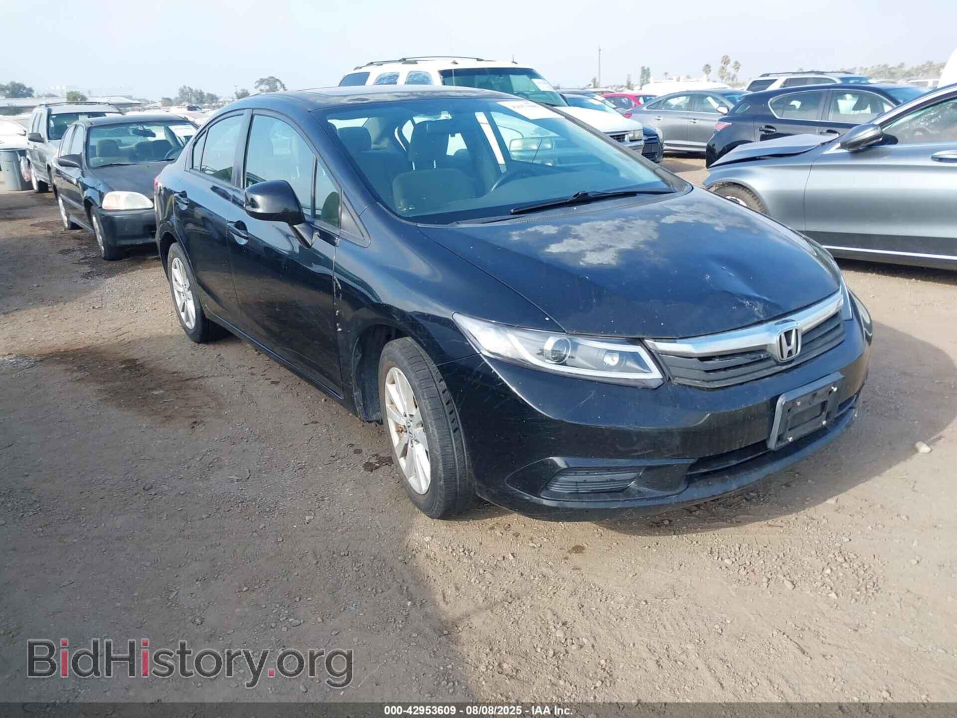 Фотография JHMFB2F87CS000551 - HONDA CIVIC 2012
