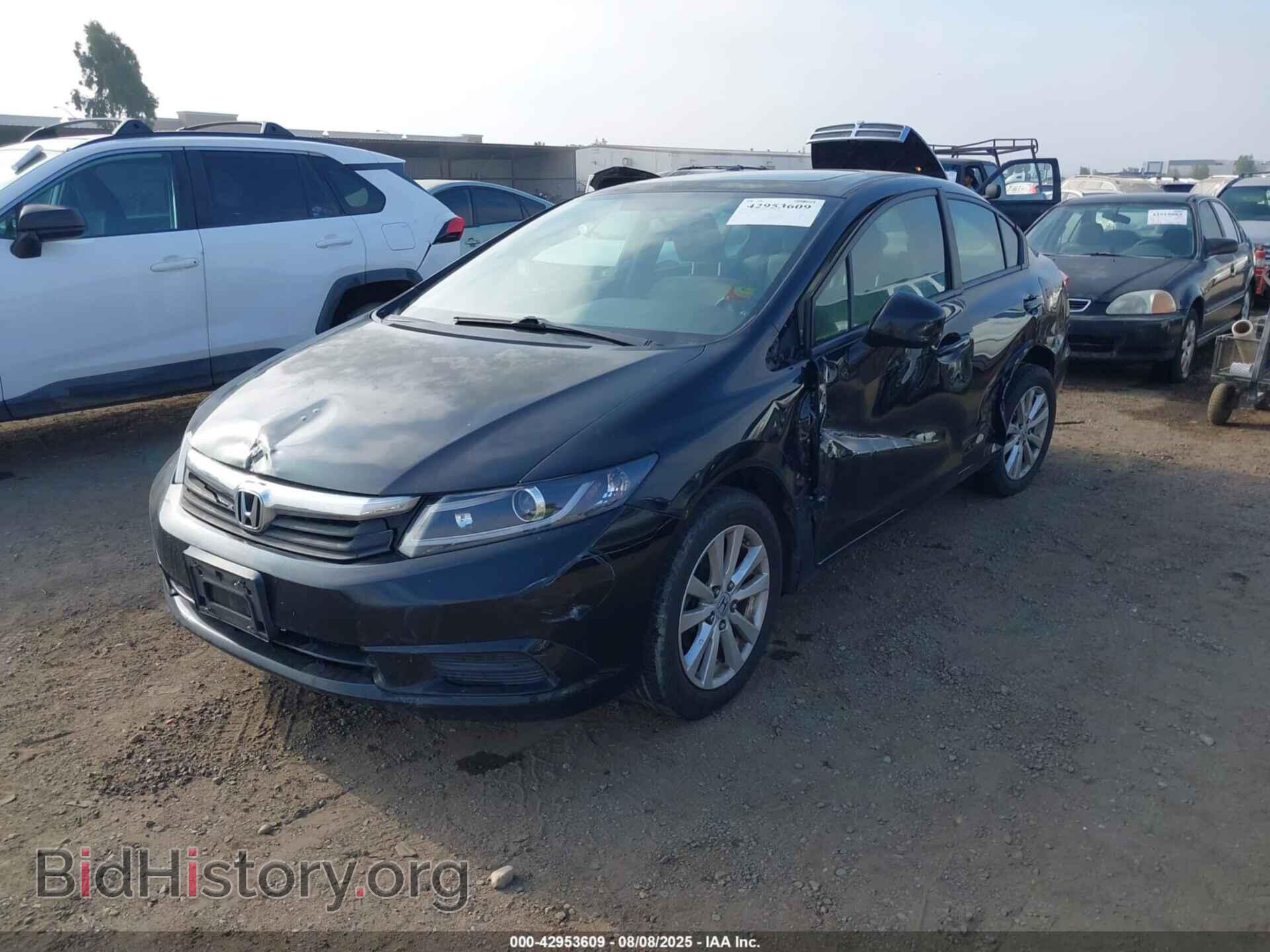 2012 HONDA CIVIC - VIN: JHMFB2F87CS000551 - Photo 2