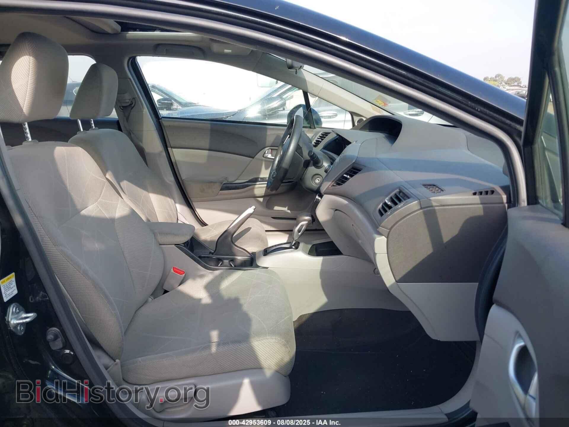 2012 HONDA CIVIC - VIN: JHMFB2F87CS000551 - Photo 5