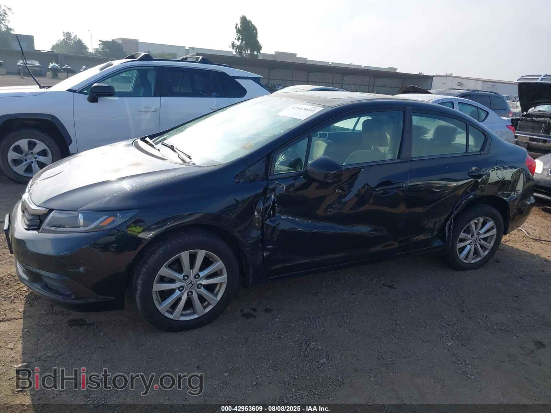 2012 HONDA CIVIC - VIN: JHMFB2F87CS000551 - Photo 6