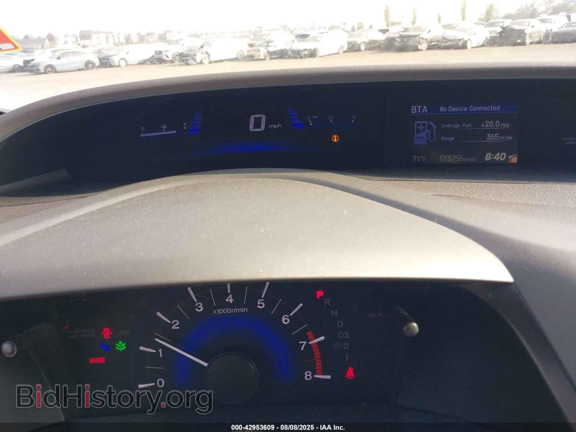 2012 HONDA CIVIC - VIN: JHMFB2F87CS000551 - Photo 7