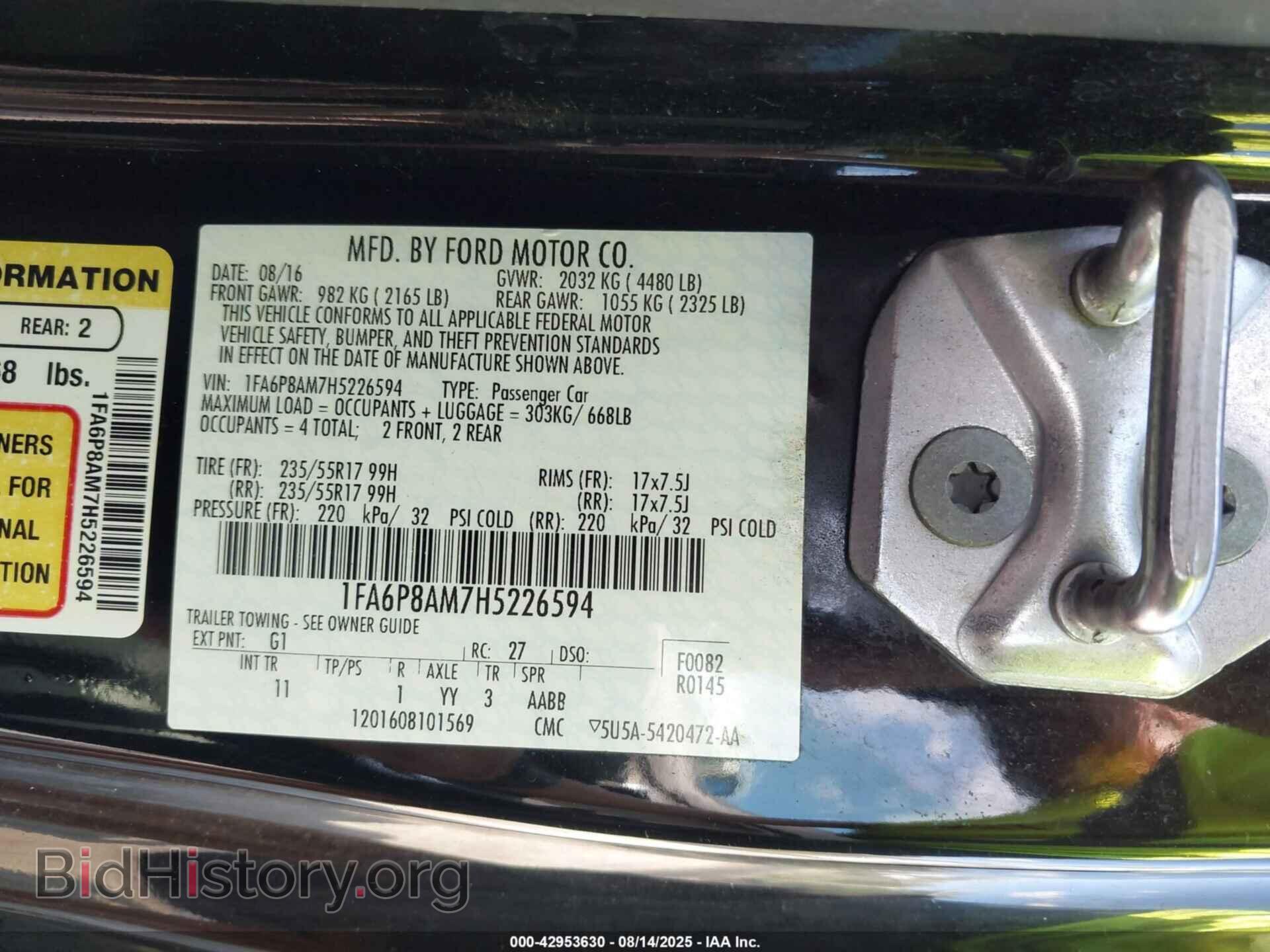 2017 FORD MUSTANG - VIN: 1FA6P8AM7H5226594 - Фото 9