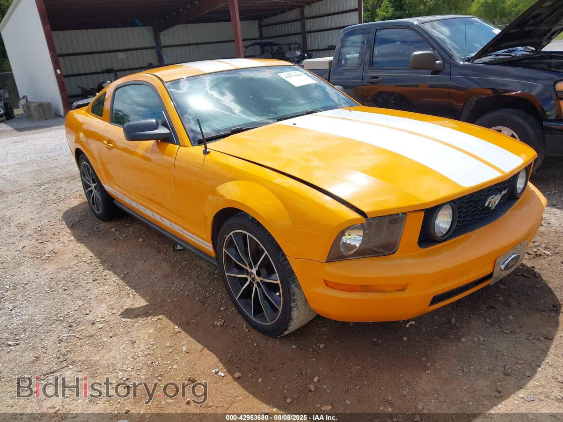 Photo 1ZVHT80N185145807 - FORD MUSTANG 2008