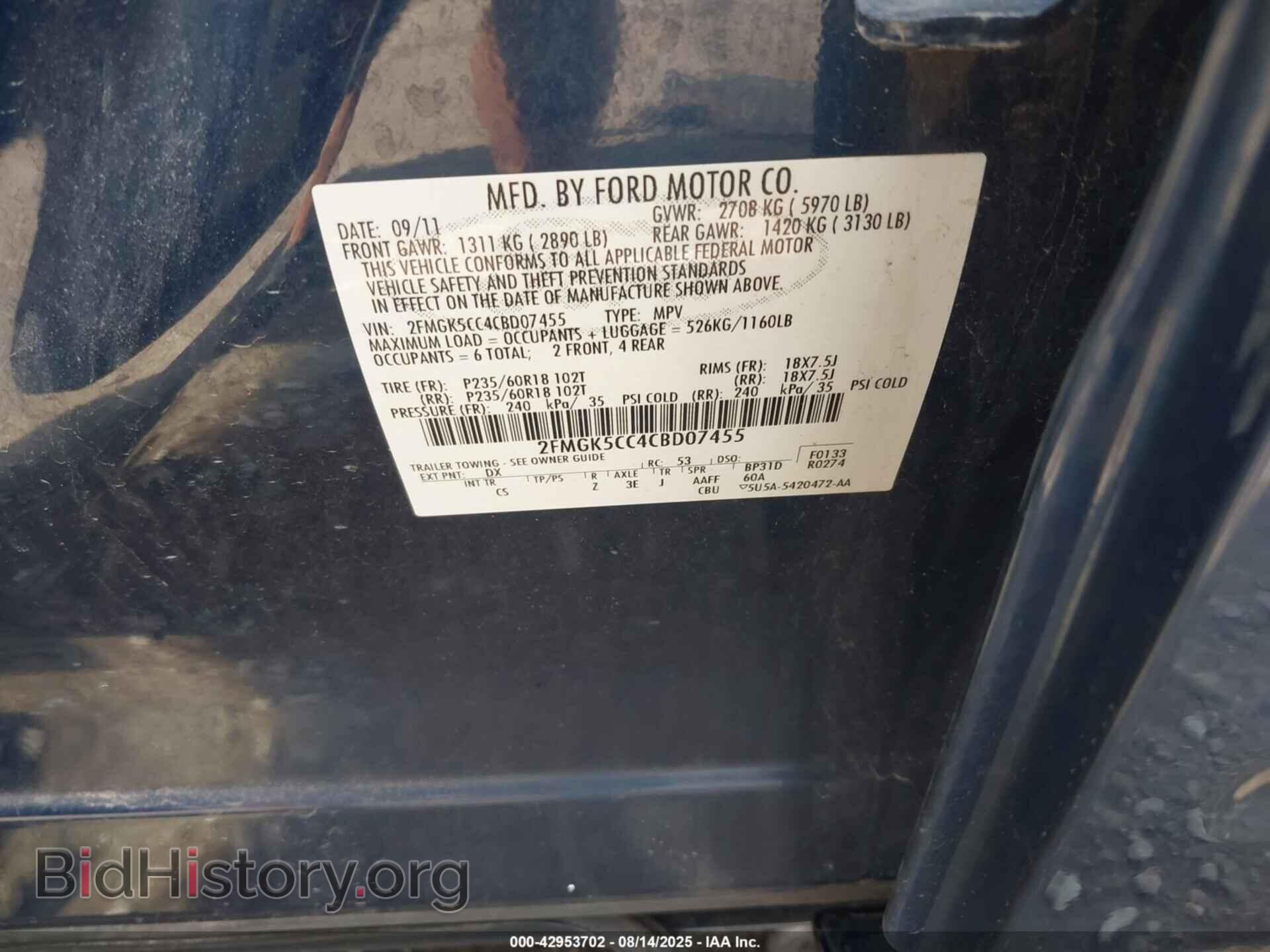 2012 FORD FLEX - VIN: 2FMGK5CC4CBD07455 - Фото 9