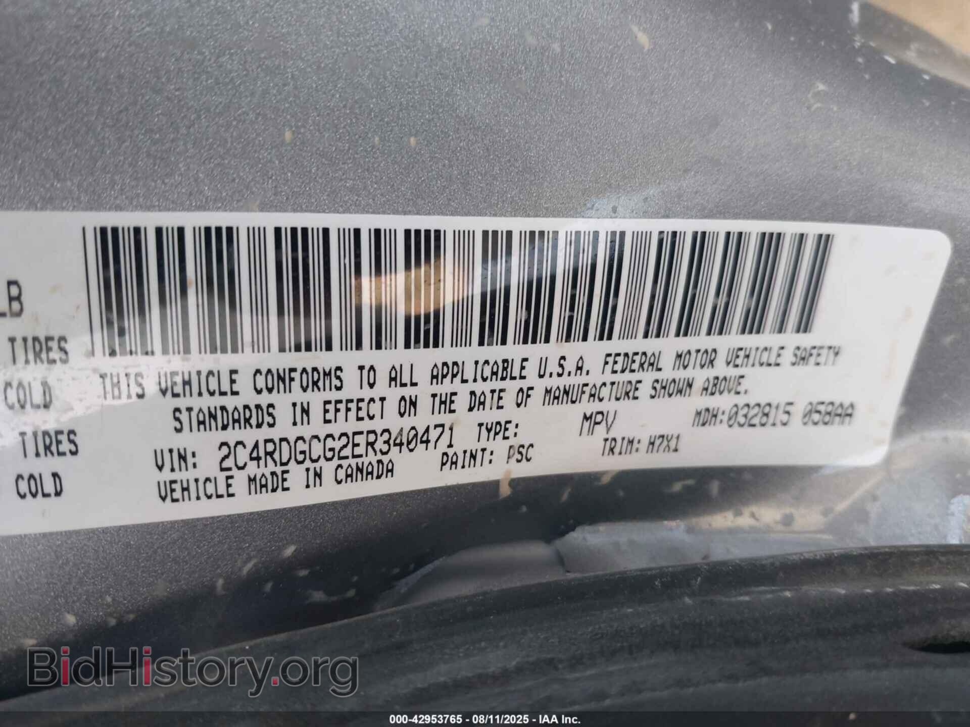2014 DODGE GRAND CARAVAN - VIN: 2C4RDGCG2ER340471 - Фото 9