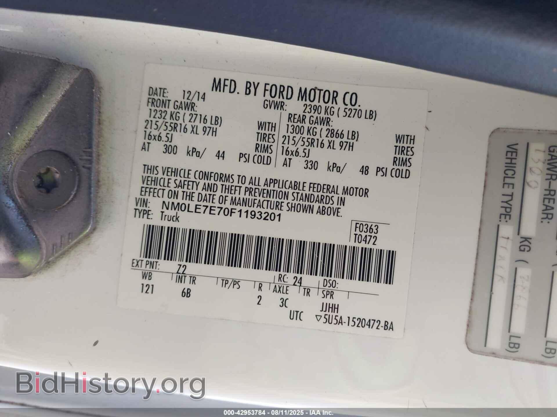 2015 FORD TRANSIT CONNECT - VIN: NM0LE7E70F1193201 - Фото 9