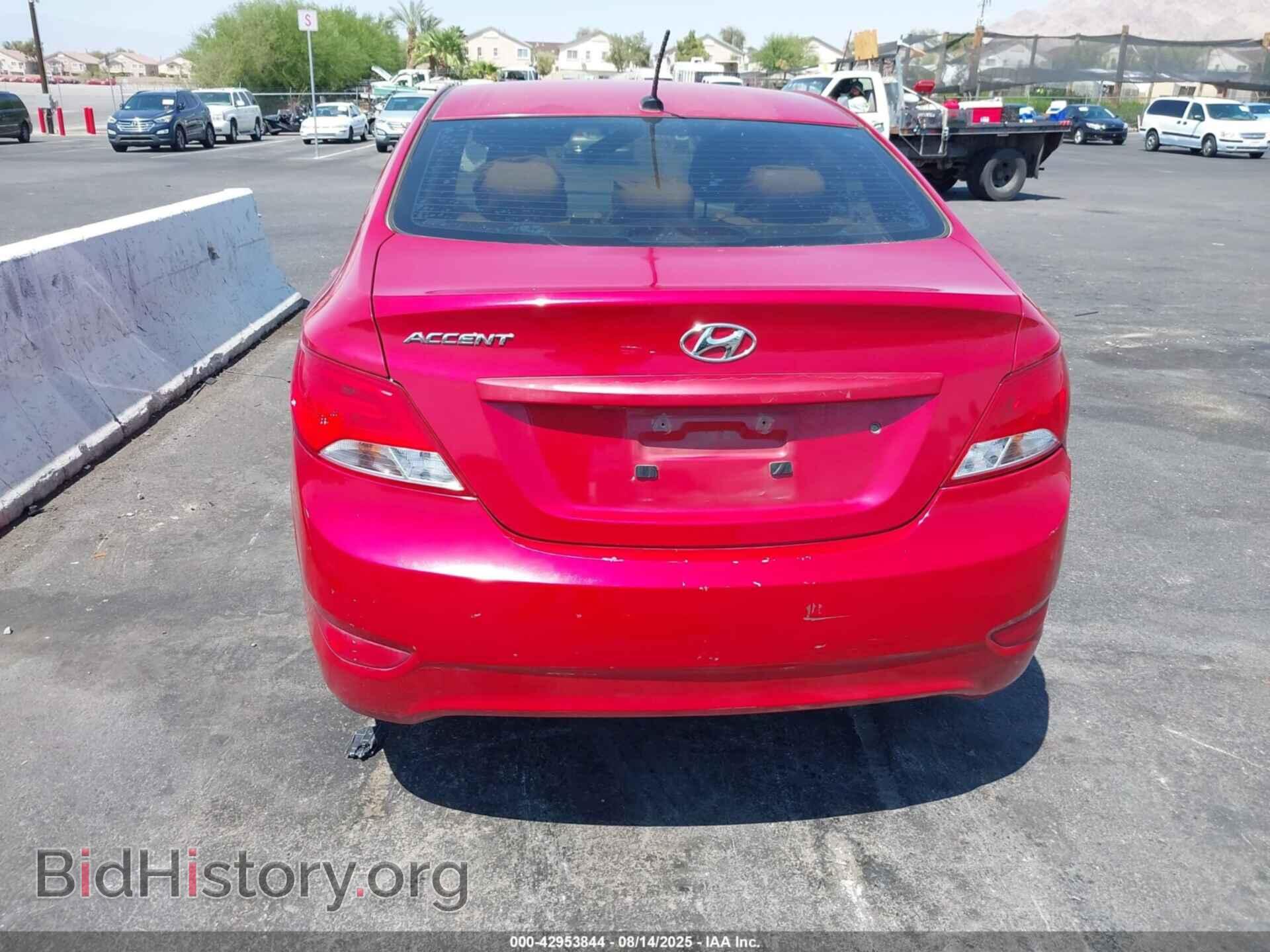 2016 HYUNDAI ACCENT - VIN: KMHCT4AE5GU076298 - Фото 12