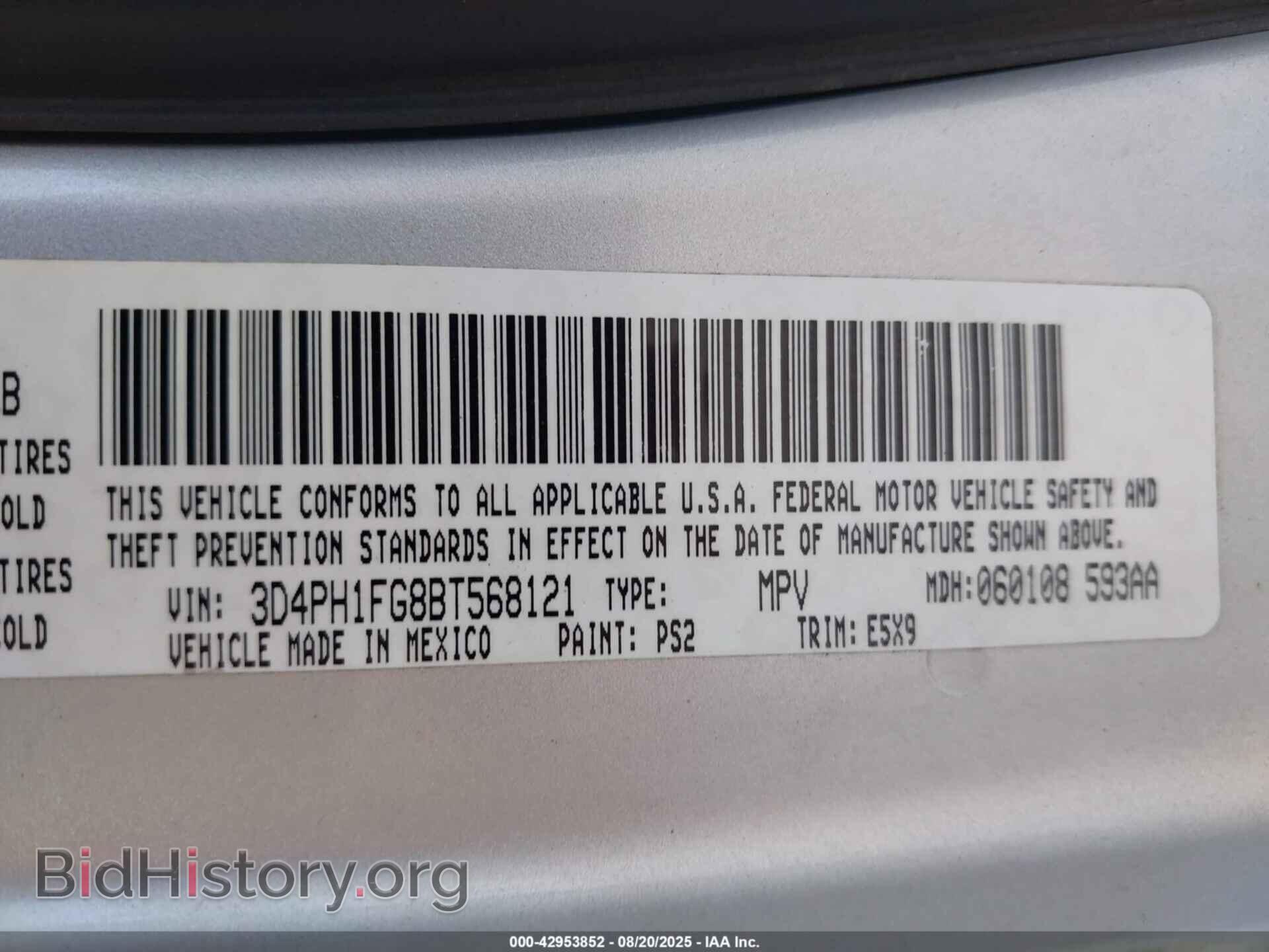 2011 DODGE JOURNEY - VIN: 3D4PH1FG8BT568121 - Фото 9