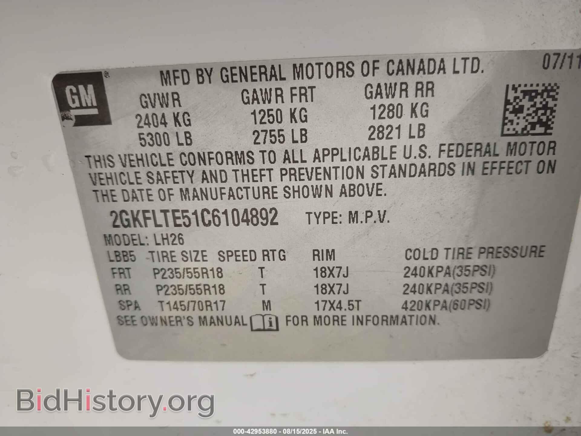 2012 GMC TERRAIN - VIN: 2GKFLTE51C6104892 - Фото 9