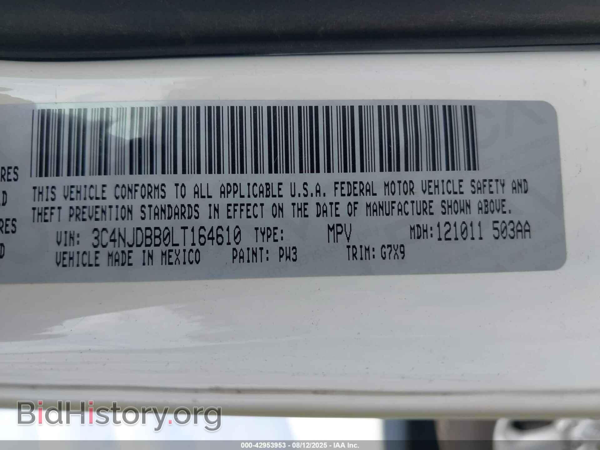 2020 JEEP COMPASS - VIN: 3C4NJDBB0LT164610 - Фото 9