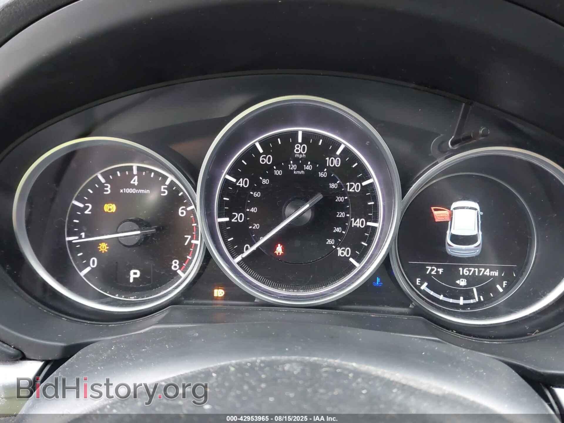 2019 MAZDA CX-5 - VIN: JM3KFBCM3K0519491 - Фото 7
