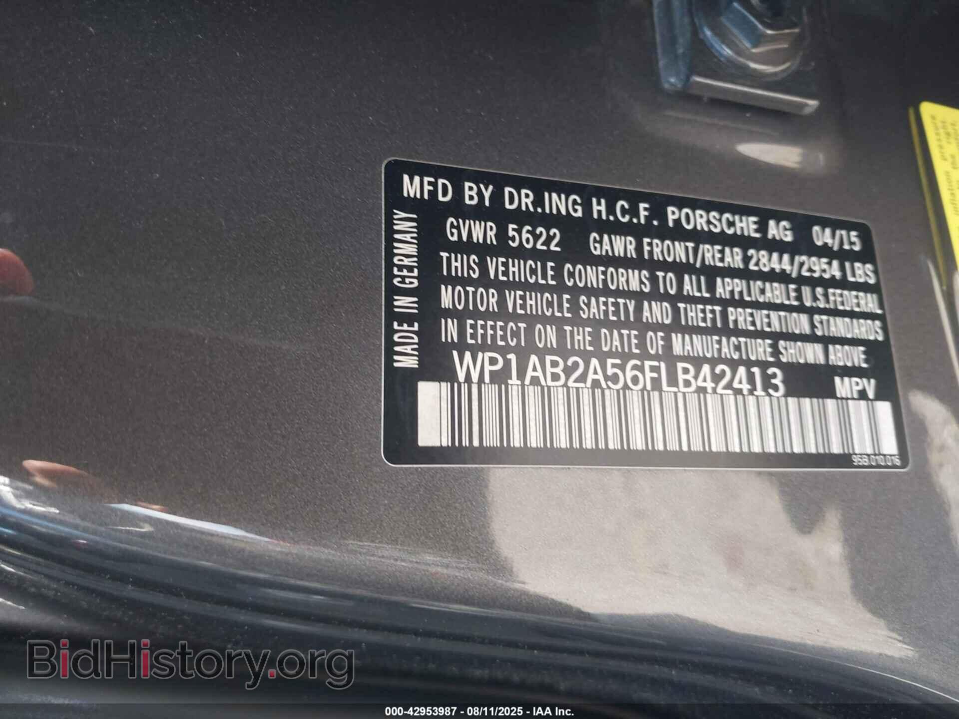 2015 PORSCHE MACAN - VIN: WP1AB2A56FLB42413 - Фото 9