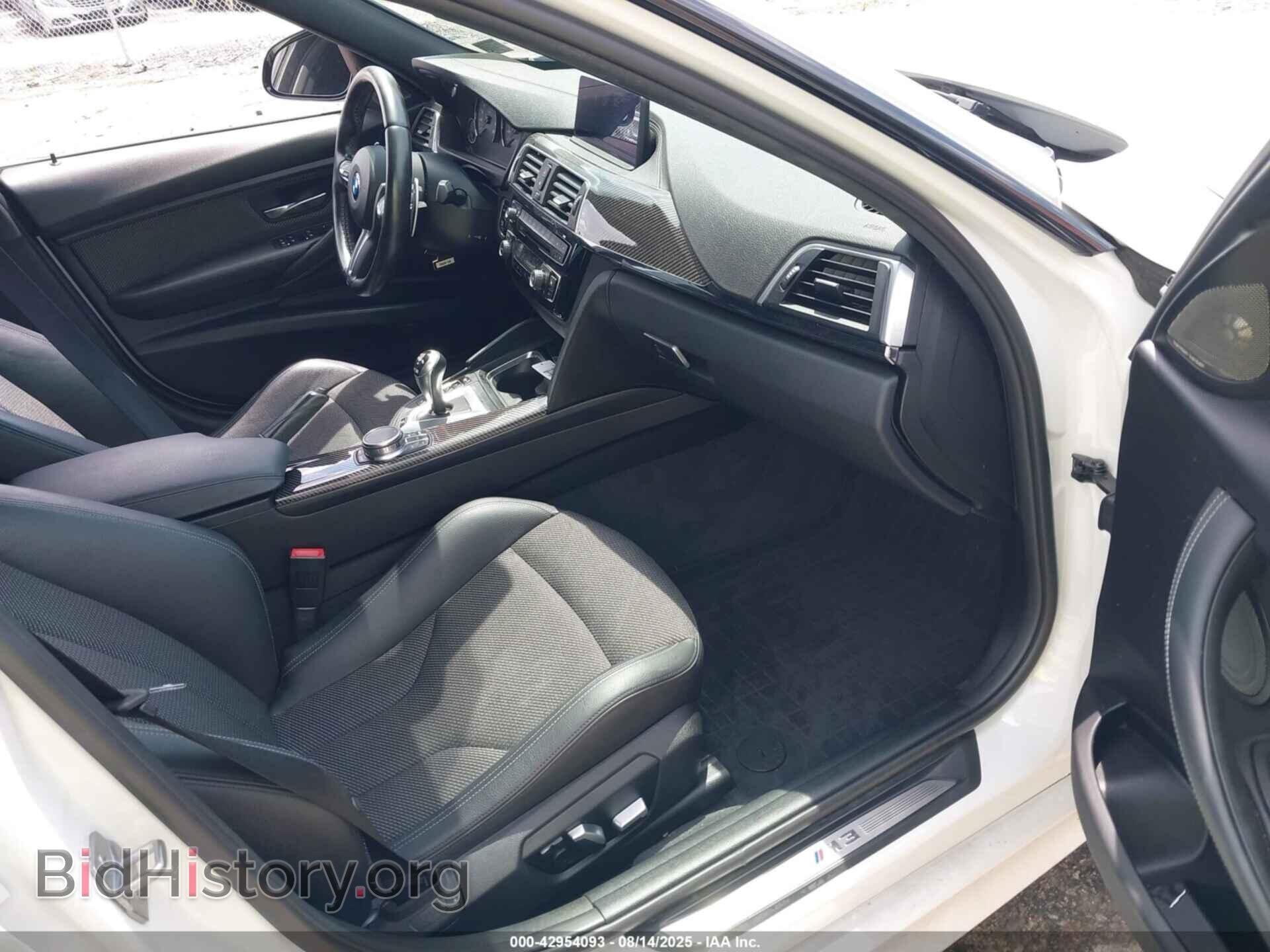 2018 BMW M3 - VIN: WBS8M9C53J5L00132 - Photo 5