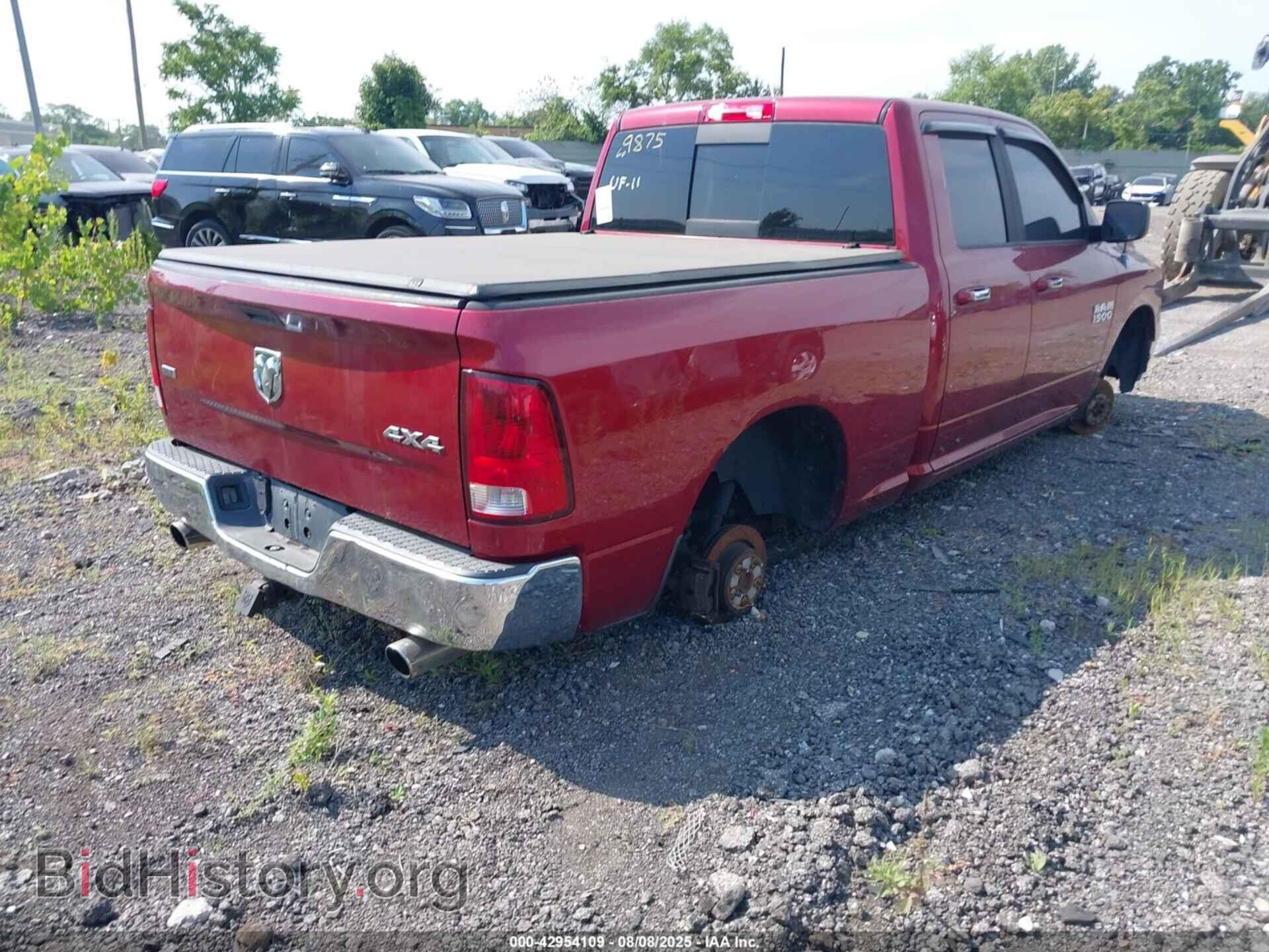 2013 RAM 1500 - VIN: 1C6RR7GP2DS609875 - Фото 4