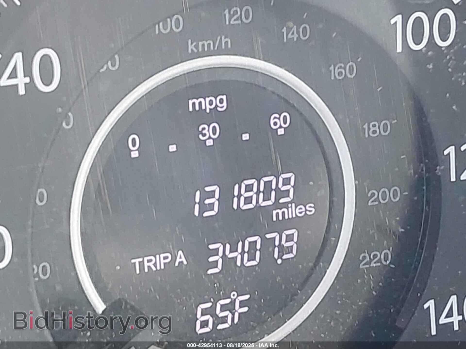 2012 HONDA CR-V - VIN: 2HKRM4H33CH629941 - Фото 15
