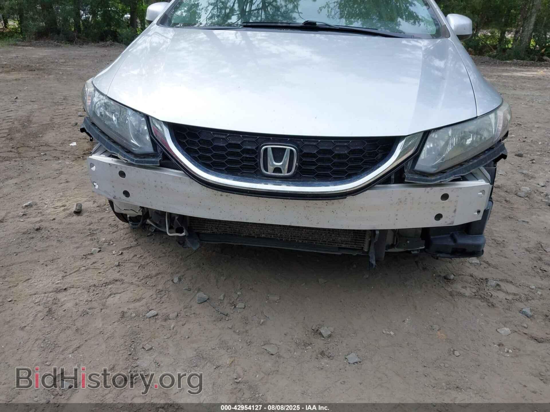 2013 HONDA CIVIC - VIN: 2HGFB2F86DH513866 - Фото 6