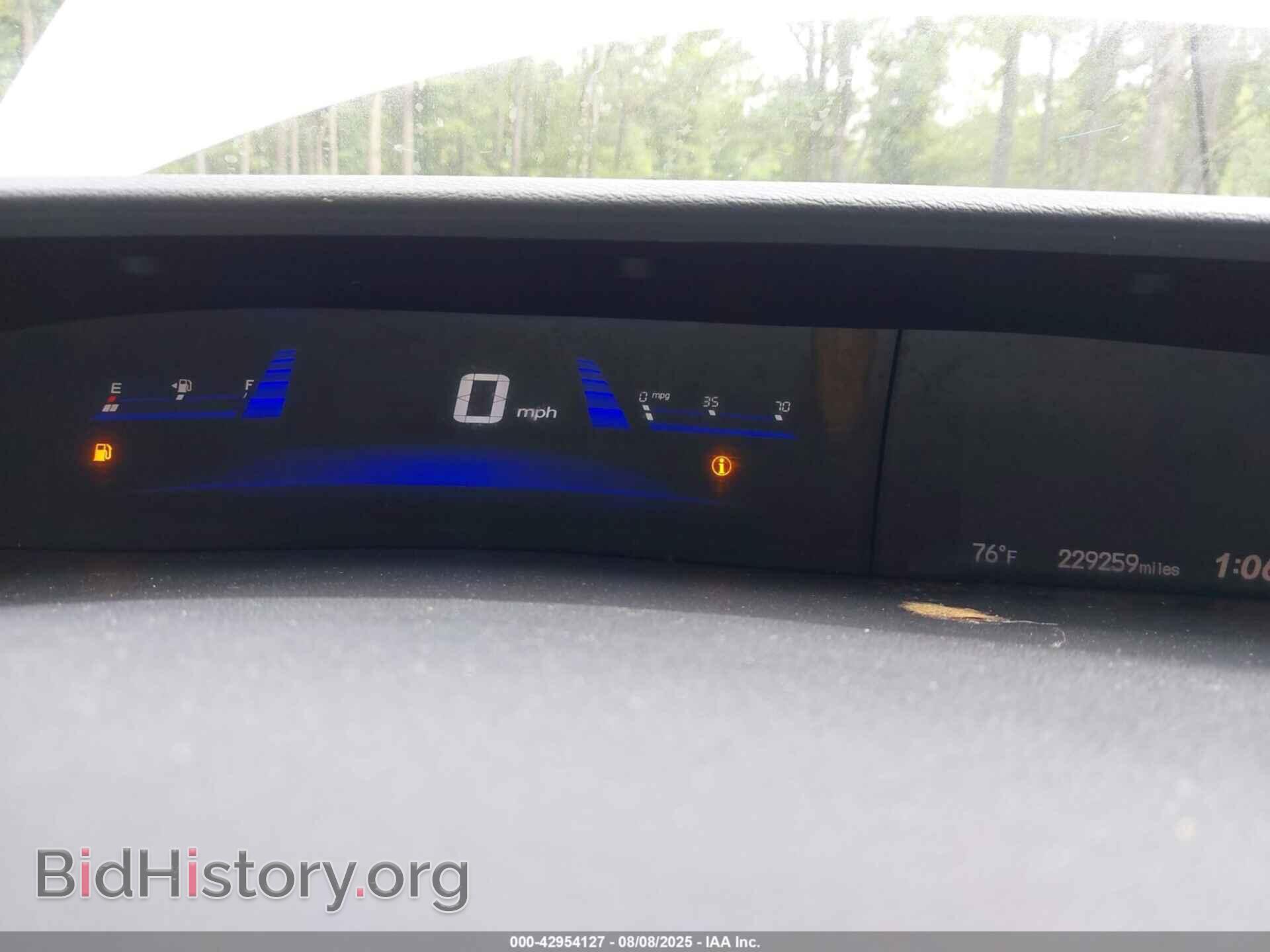 2013 HONDA CIVIC - VIN: 2HGFB2F86DH513866 - Фото 7