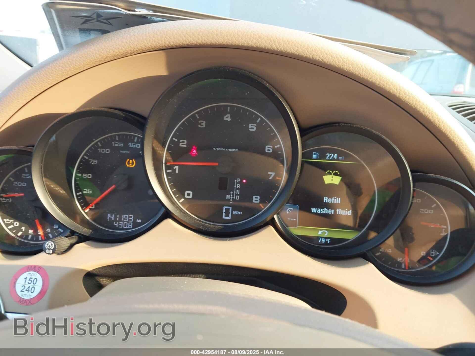 2014 PORSCHE CAYENNE - VIN: WP1AA2A20ELA95712 - Фото 7