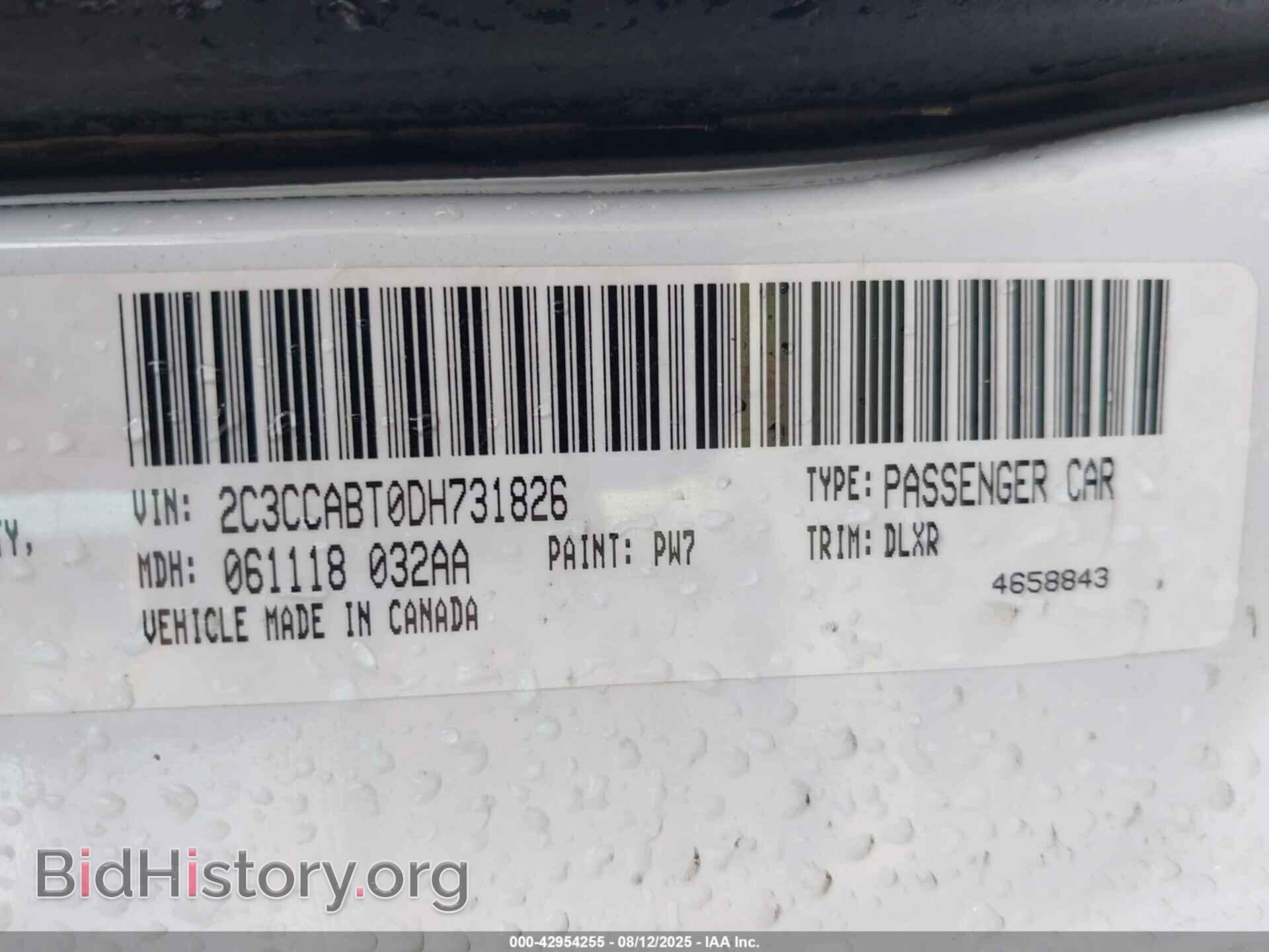 2013 CHRYSLER 300 - VIN: 2C3CCABT0DH731826 - Фото 9