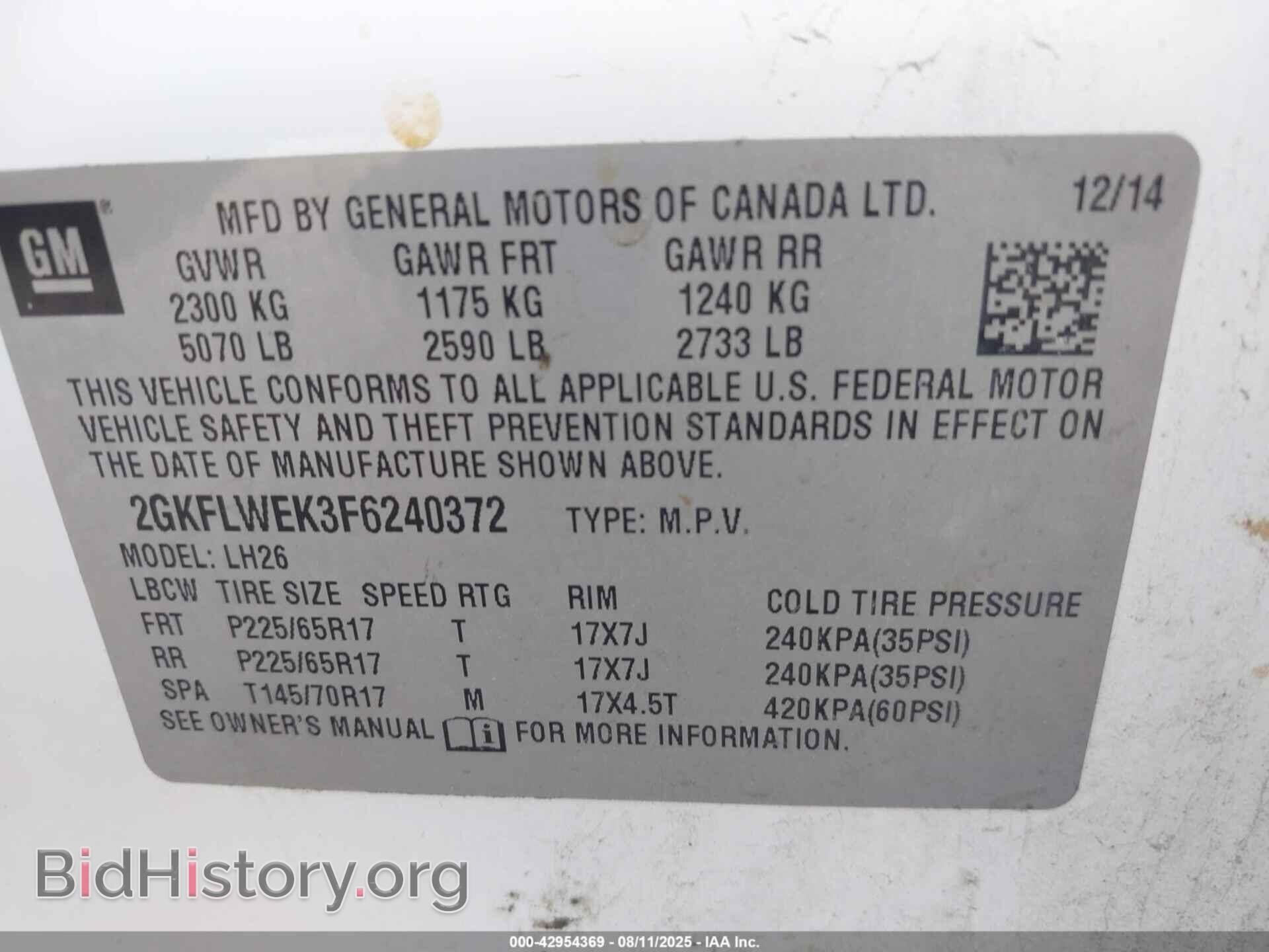 2015 GMC TERRAIN - VIN: 2GKFLWEK3F6240372 - Photo 9