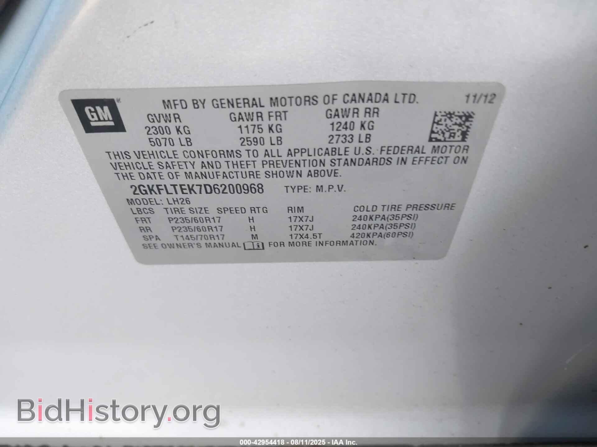 2013 GMC TERRAIN - VIN: 2GKFLTEK7D6200968 - Фото 9